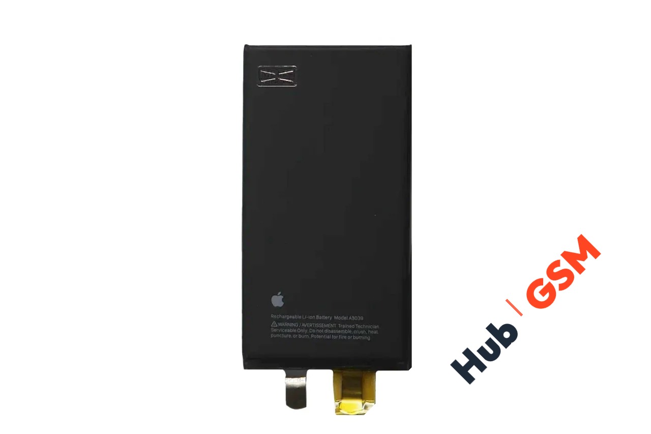 Банка для аккумулятора iPhone 15 Plus