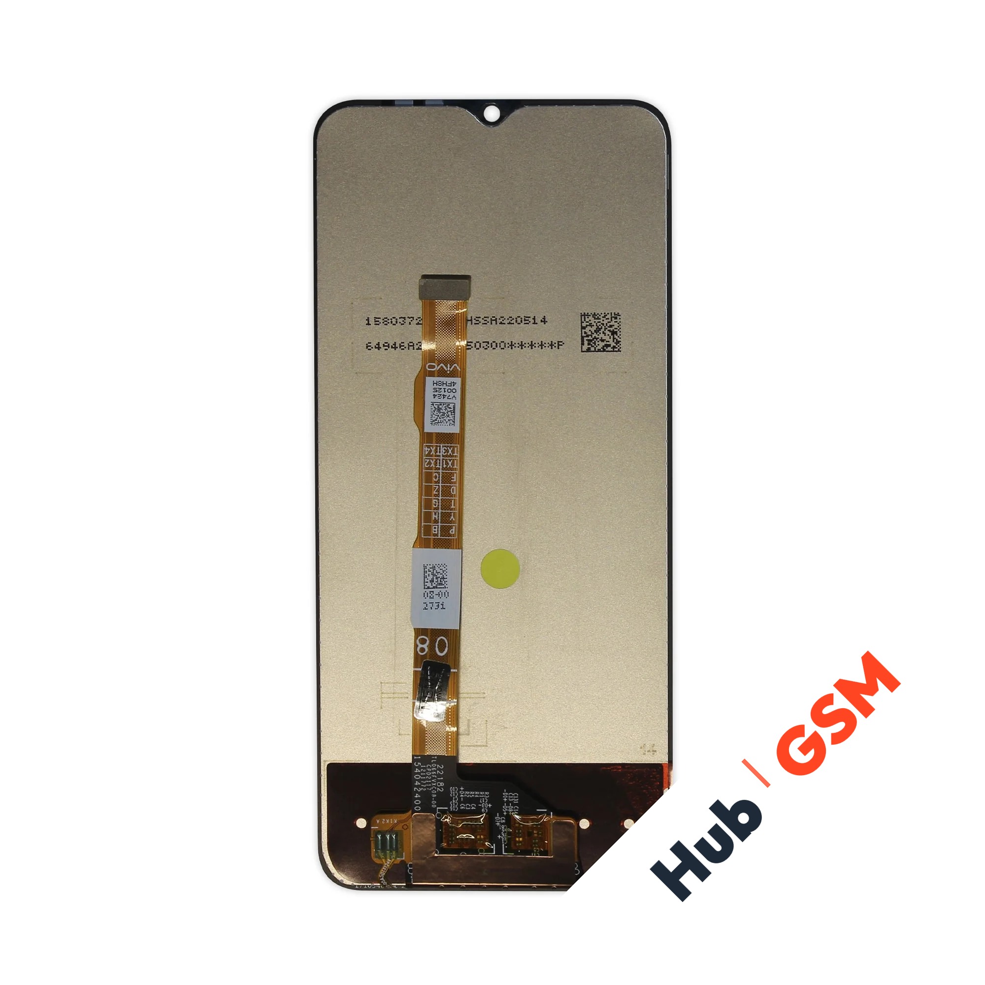 Дисплей Vivo Y33S (Оригинал) Hub GSM