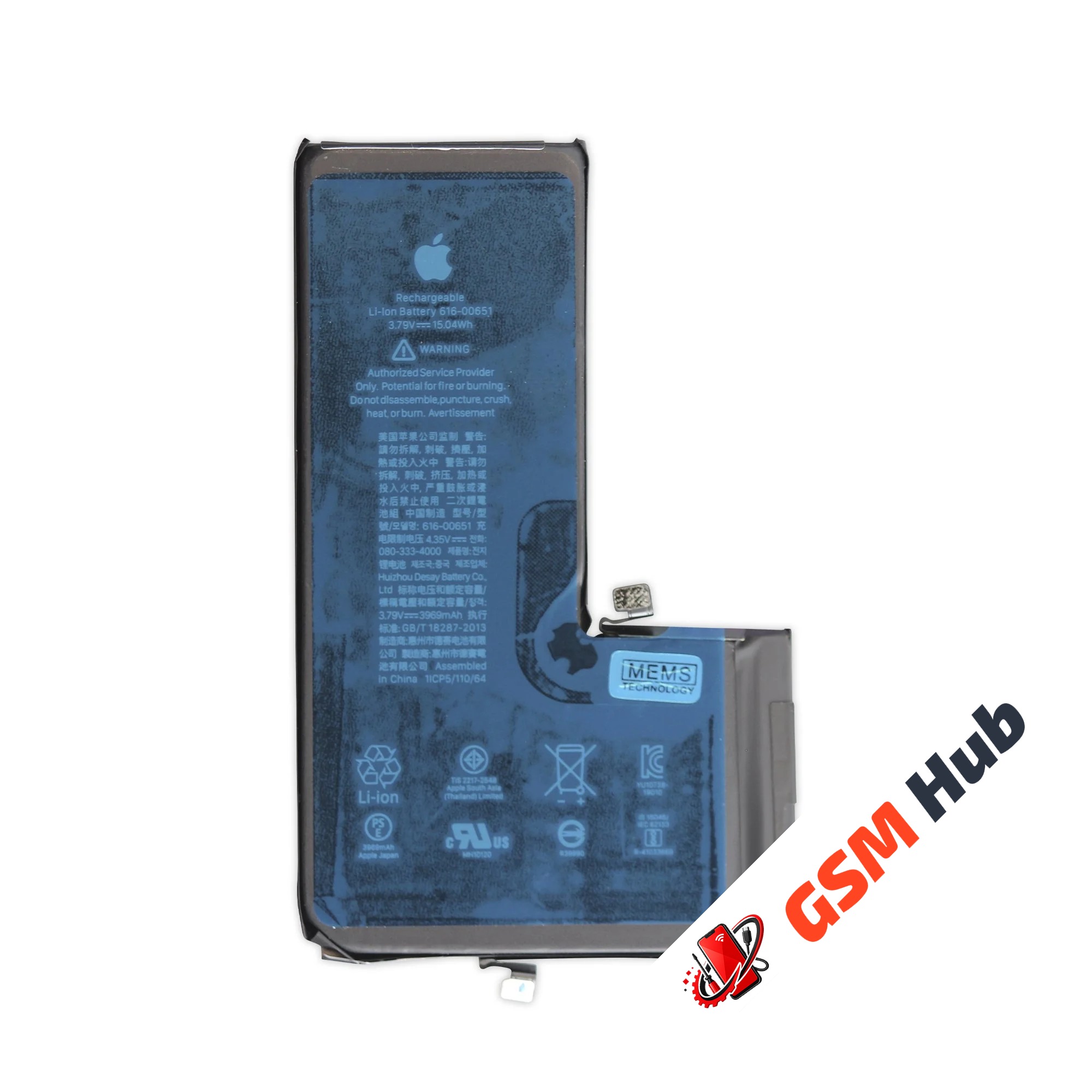 Аккумулятор iPhone 11 Pro Max Premium