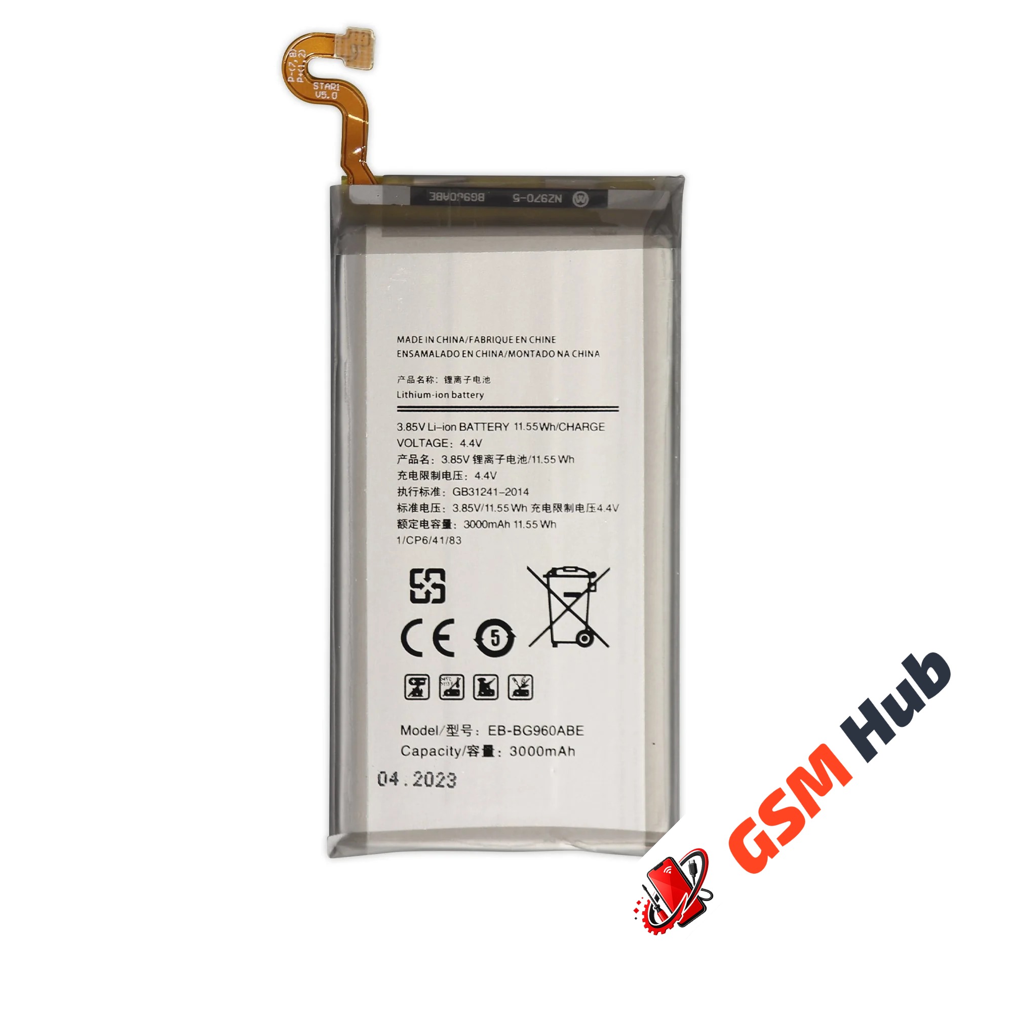 Аккумулятор Samsung Galaxy S9 (SM-G960F) EB-BG960ABE 3000mAh VoltPack