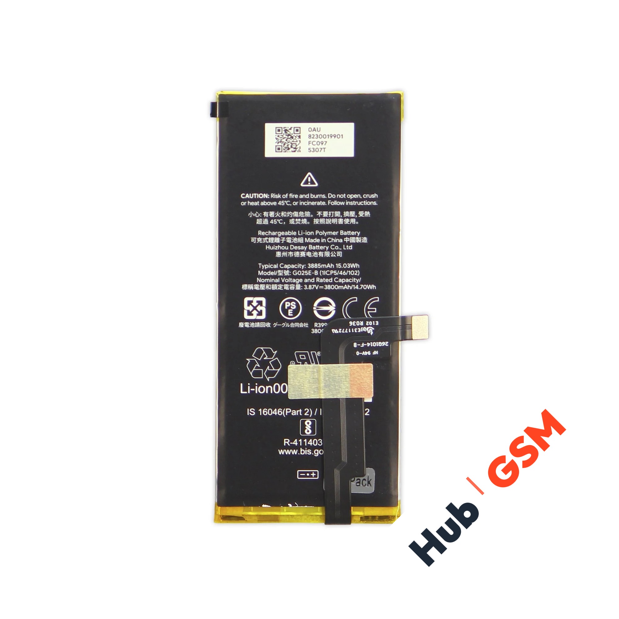 Аккумулятор Google Pixel 4A 5G 3885mAh VoltPack