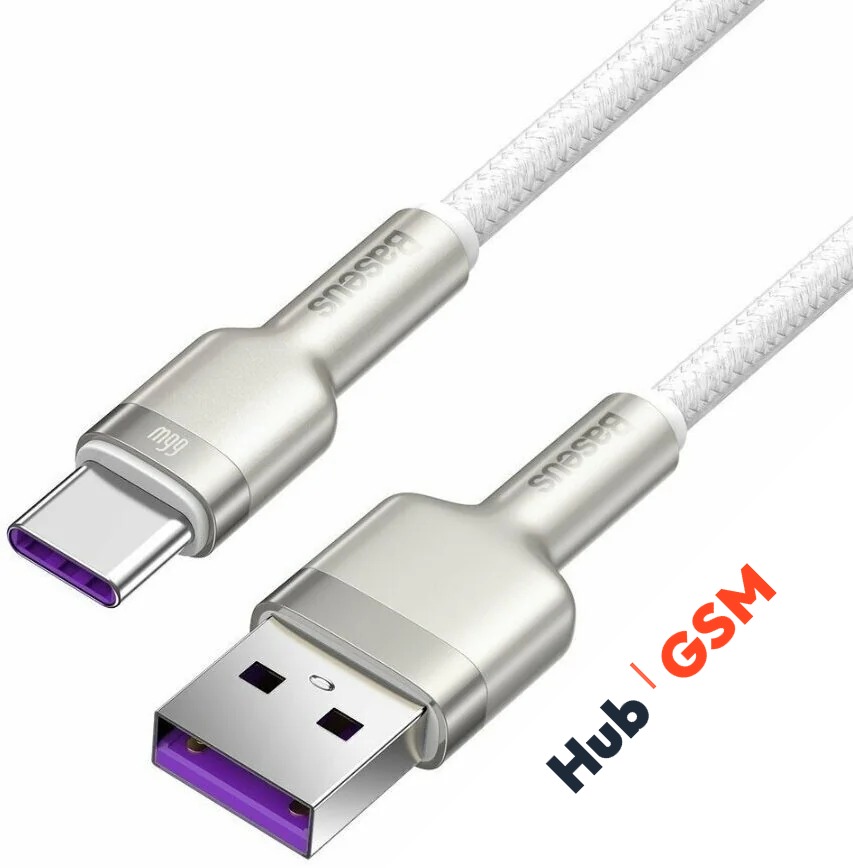 Кабель Baseus Cafule Series Metal Data (USB-A / USB-C) (66W) (2m) (Белый)