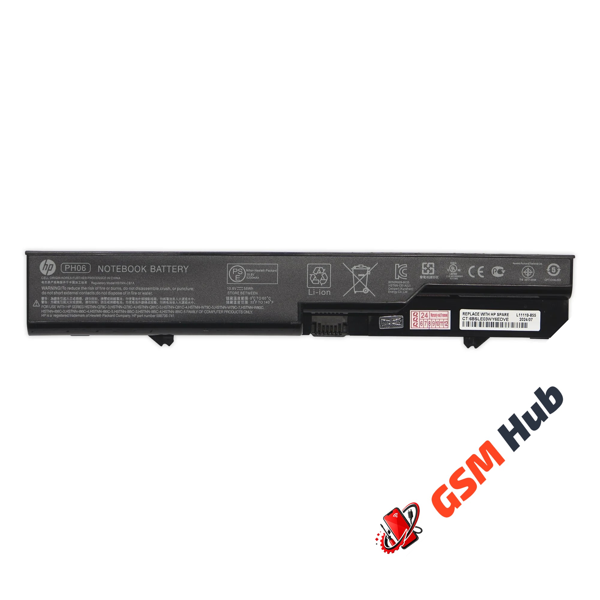 Аккумулятор HP 425 / 4320T / 625 / ProBook 4320s / 4321s / 4325s / 4326s / 4420s / 4421s / ... / 621