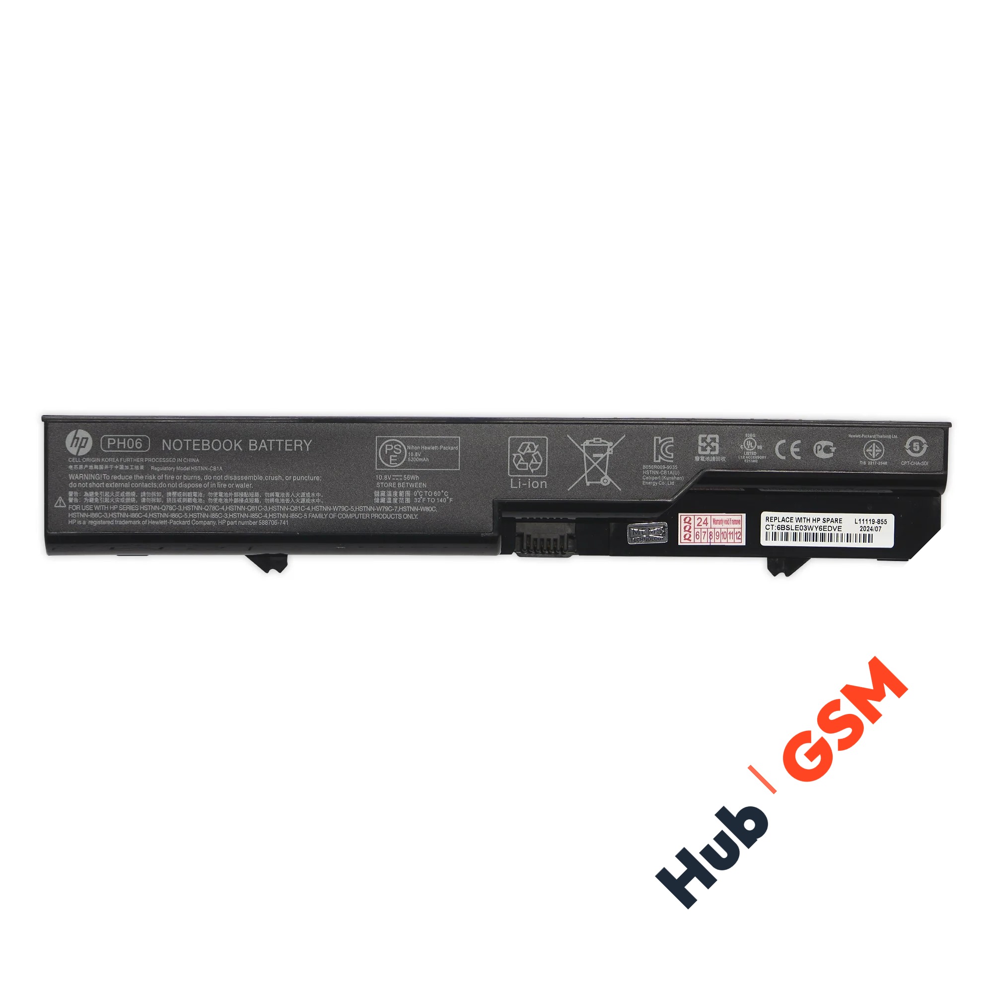 Аккумулятор HP 425 / 4320T / 625 / ProBook 4320s / 4321s / 4325s / 4326s / 4420s / 4421s / ... / 621