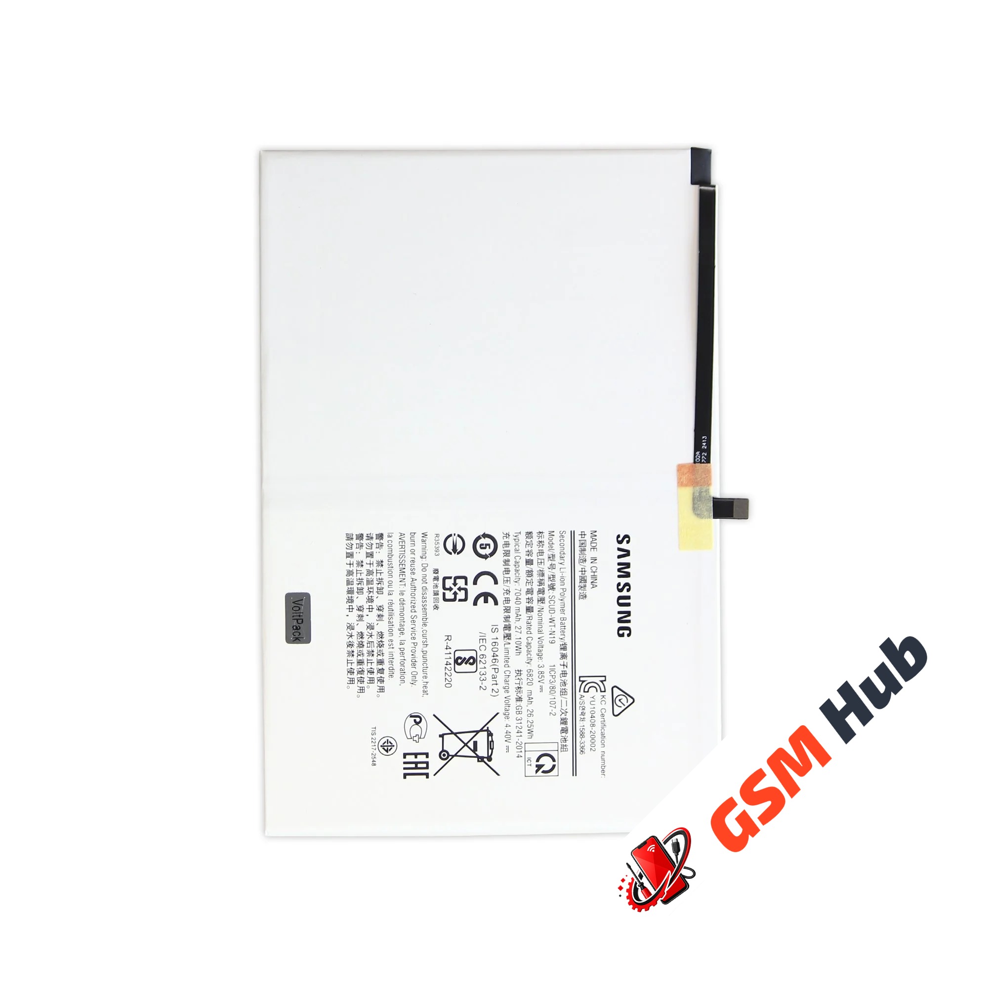 Аккумулятор Samsung Galaxy Tab A7 10.4 (SM-T500 / T505) 7040mAh VoltPack