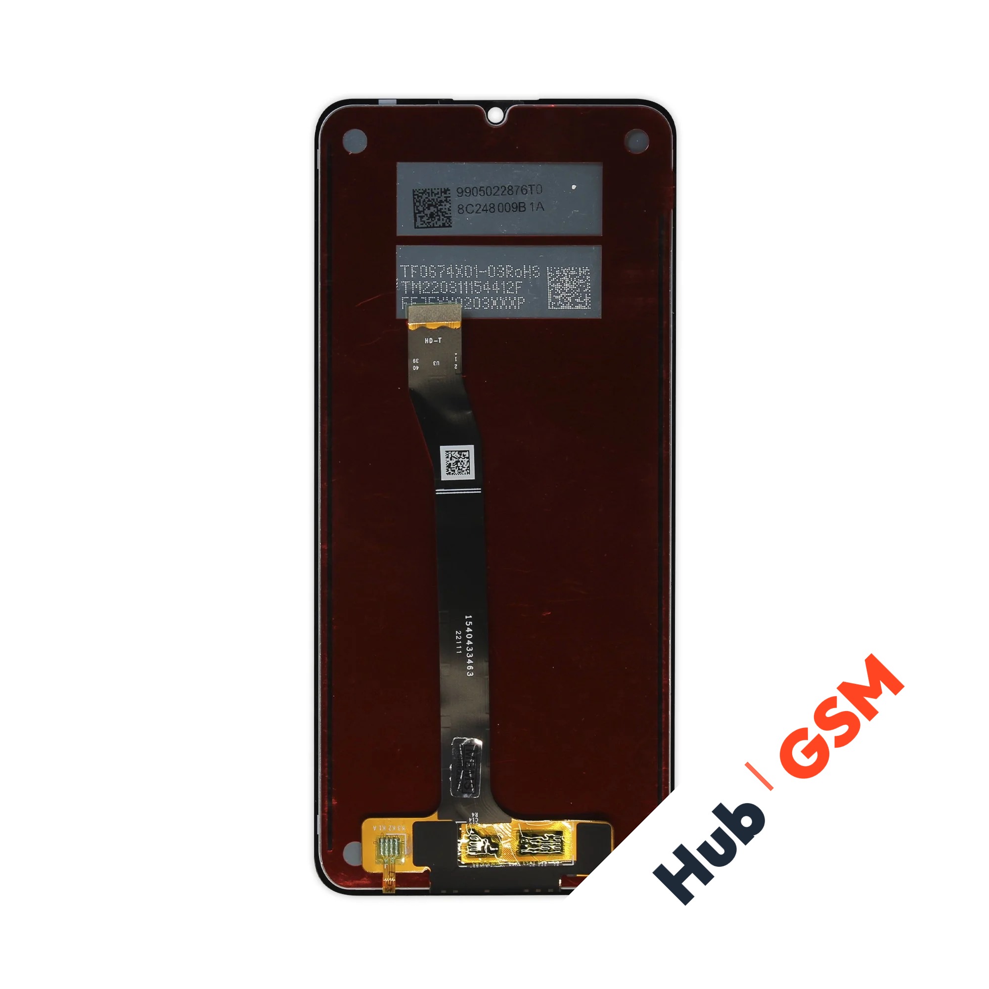 Дисплей Vivo Y70 (Оригинал) Hub GSM