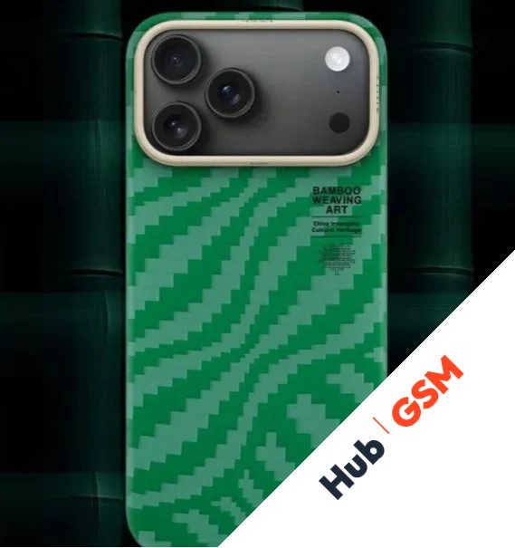 Чехол Airity Bamboo Shadow Orient iPhone 17 (China Green)