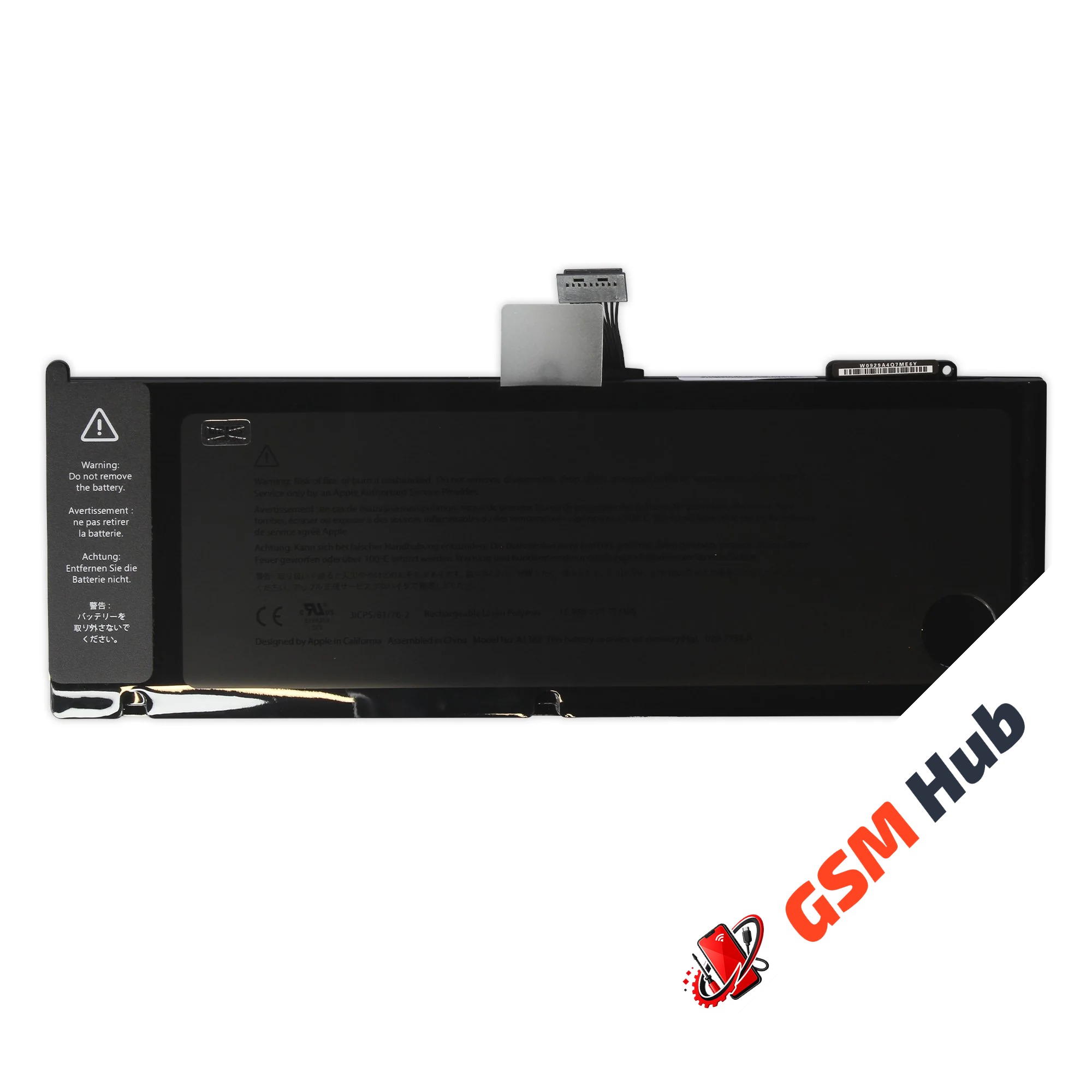 Аккумулятор A1382 MacBook Pro 15 A1286 (2011-2012)