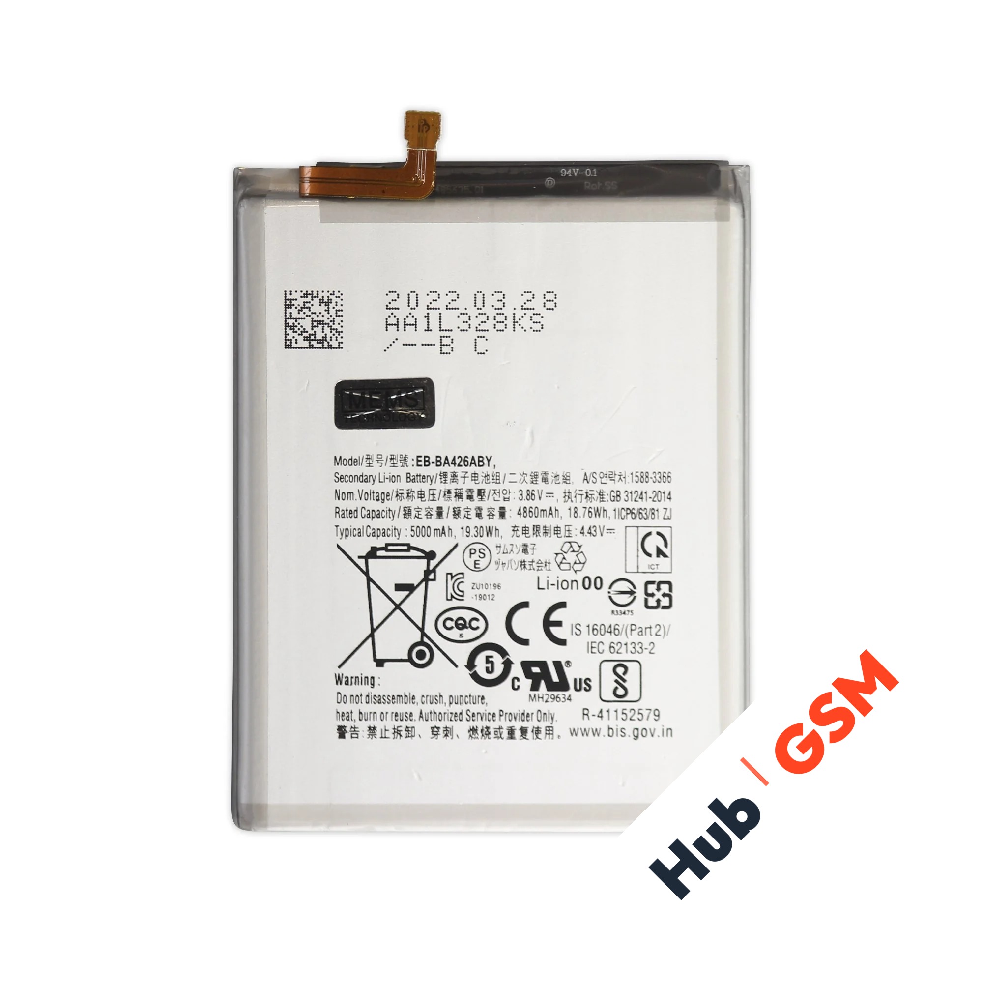Аккумулятор Samsung Galaxy A32 5G / M32 5G (A326B) / A42 5G (426B) / A72 (A725F) 5000mAh VoltPack