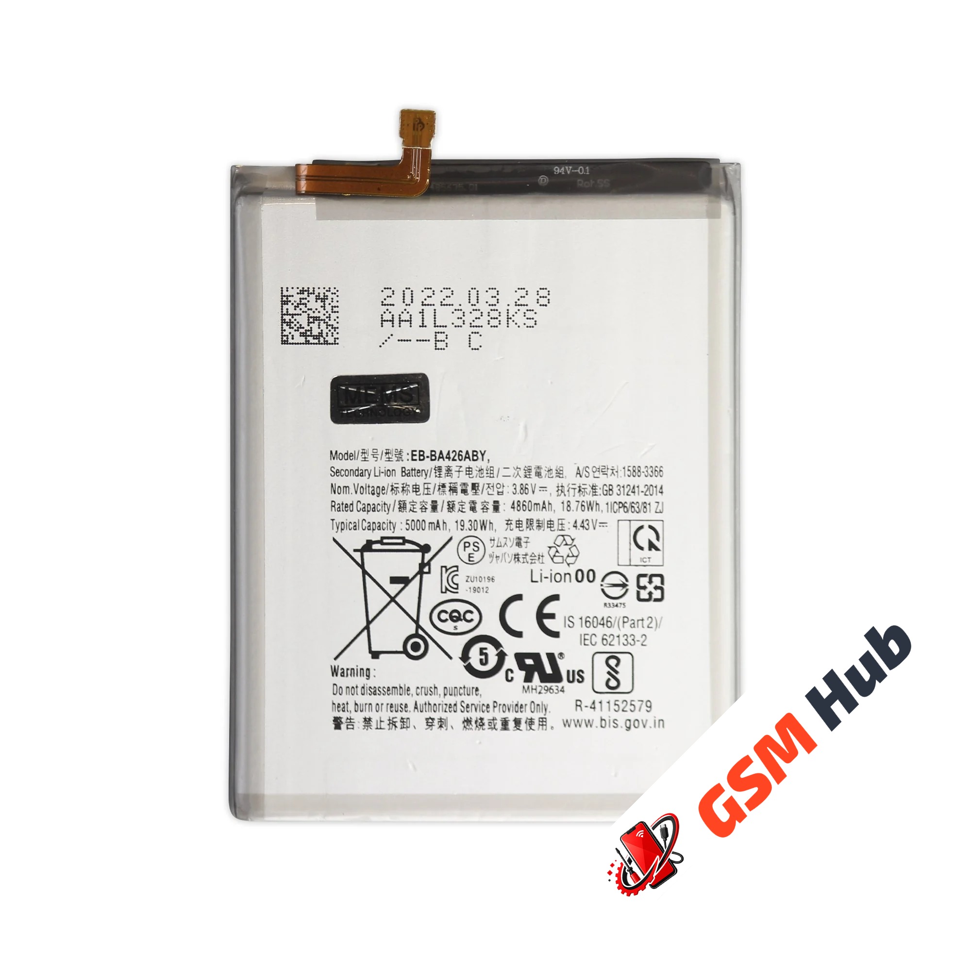 Аккумулятор Samsung Galaxy A32 5G / M32 5G (A326B) / A42 5G (426B) / A72 (A725F) 5000mAh VoltPack