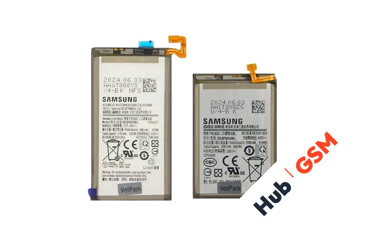 Аккумулятор Samsung Z Fold SM-F900 (EB-BF901ABU) 2135 mAh (Комплект из 2-х АКБ) VoltPack