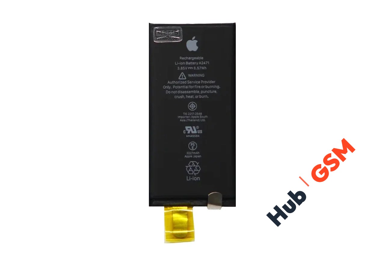 Банка для аккумулятора iPhone 12 Mini