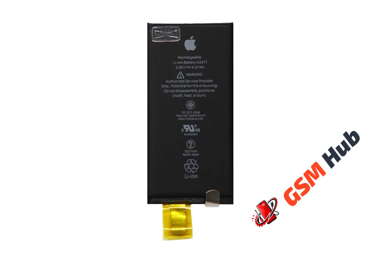 Банка для аккумулятора iPhone 12 Mini