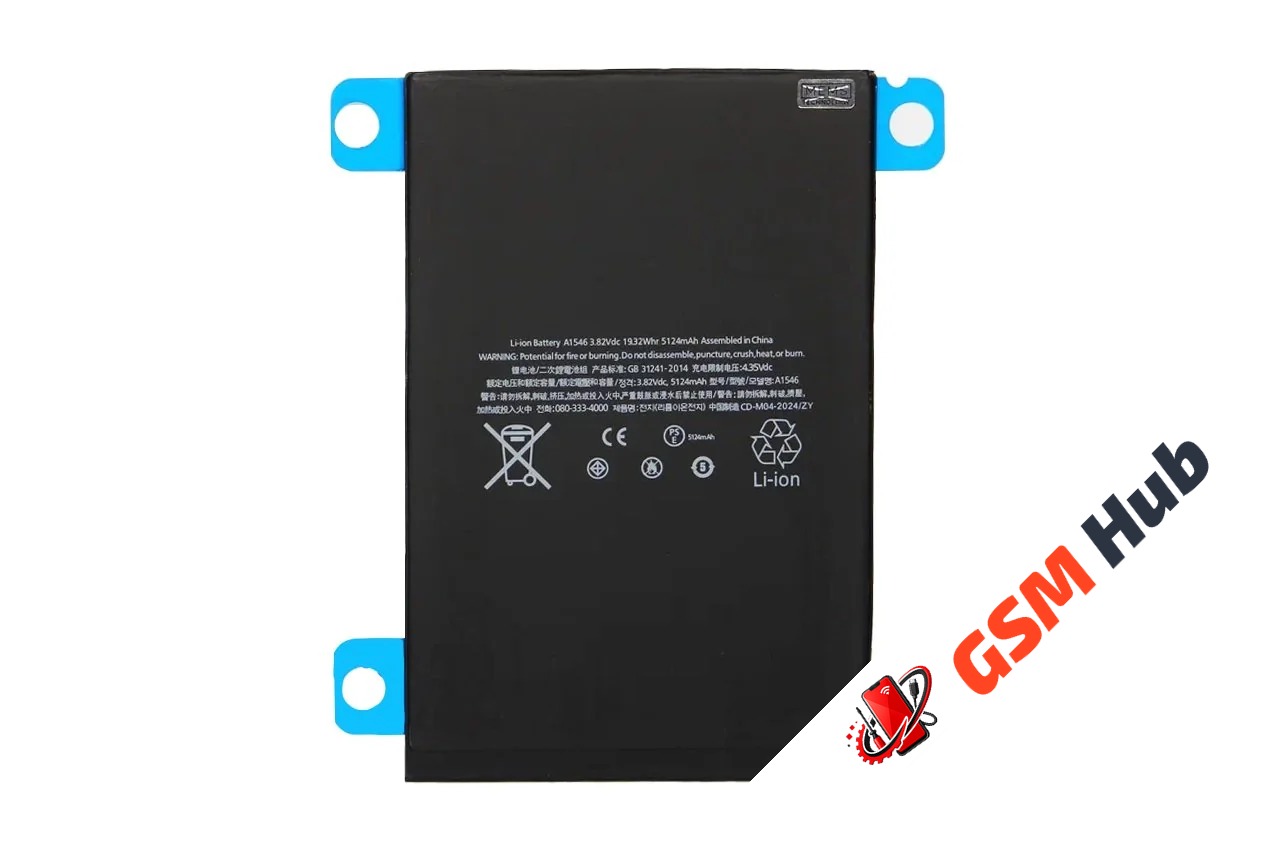 Аккумулятор iPad Mini 4 (A1538/A1550) (A1546) Оригинал