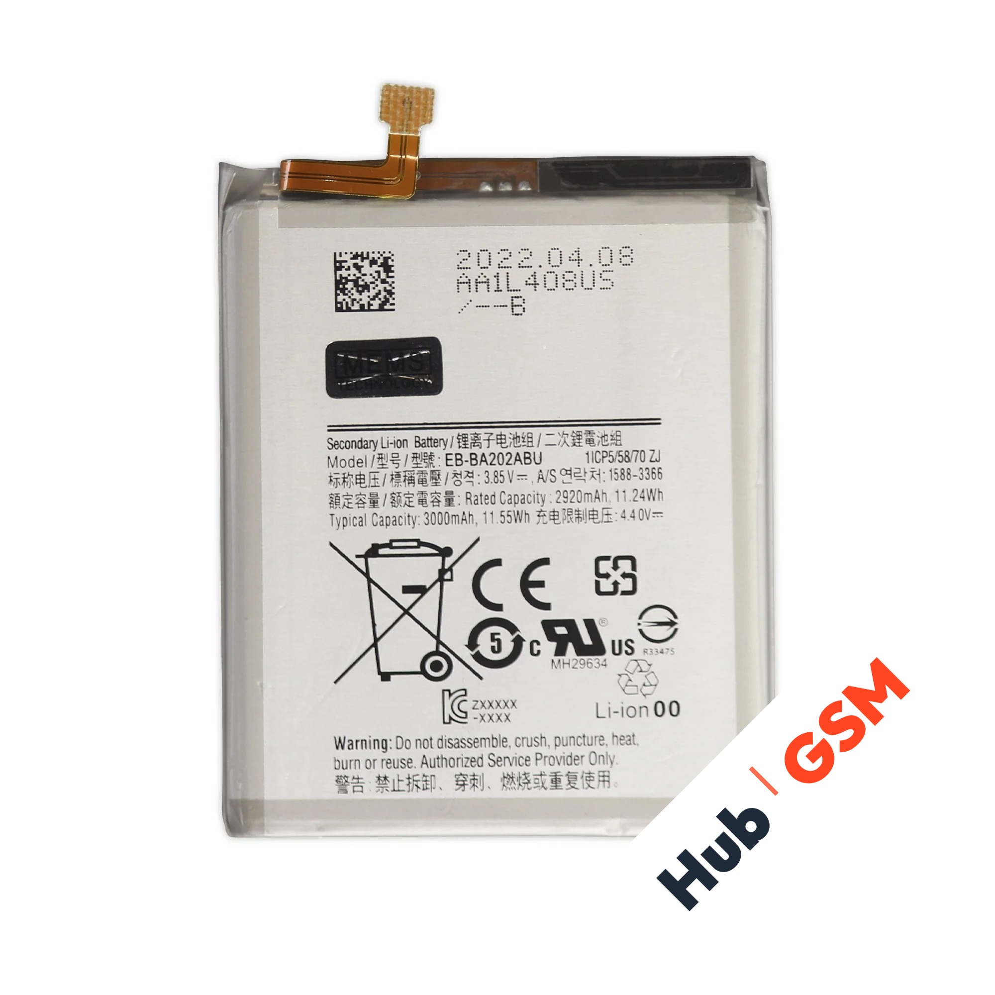 Аккумулятор Samsung Galaxy A20E (SM-A202F) / A10E (SM-A102U) EB-BA202ABU 2200mAh VoltPack