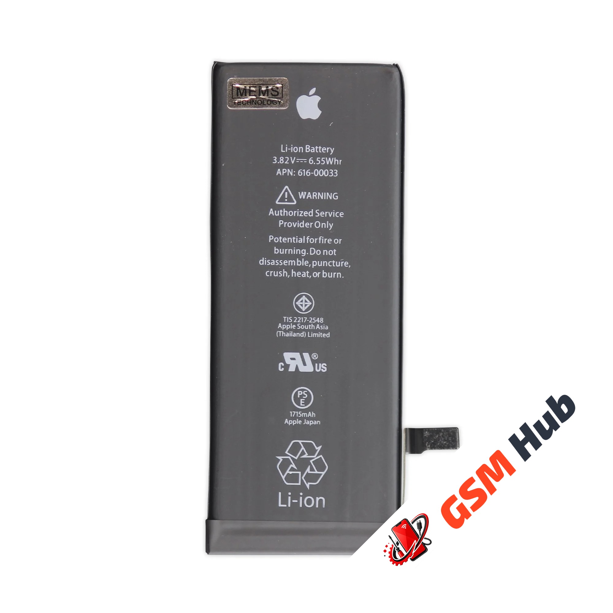 Аккумулятор iPhone 6S Оригинал