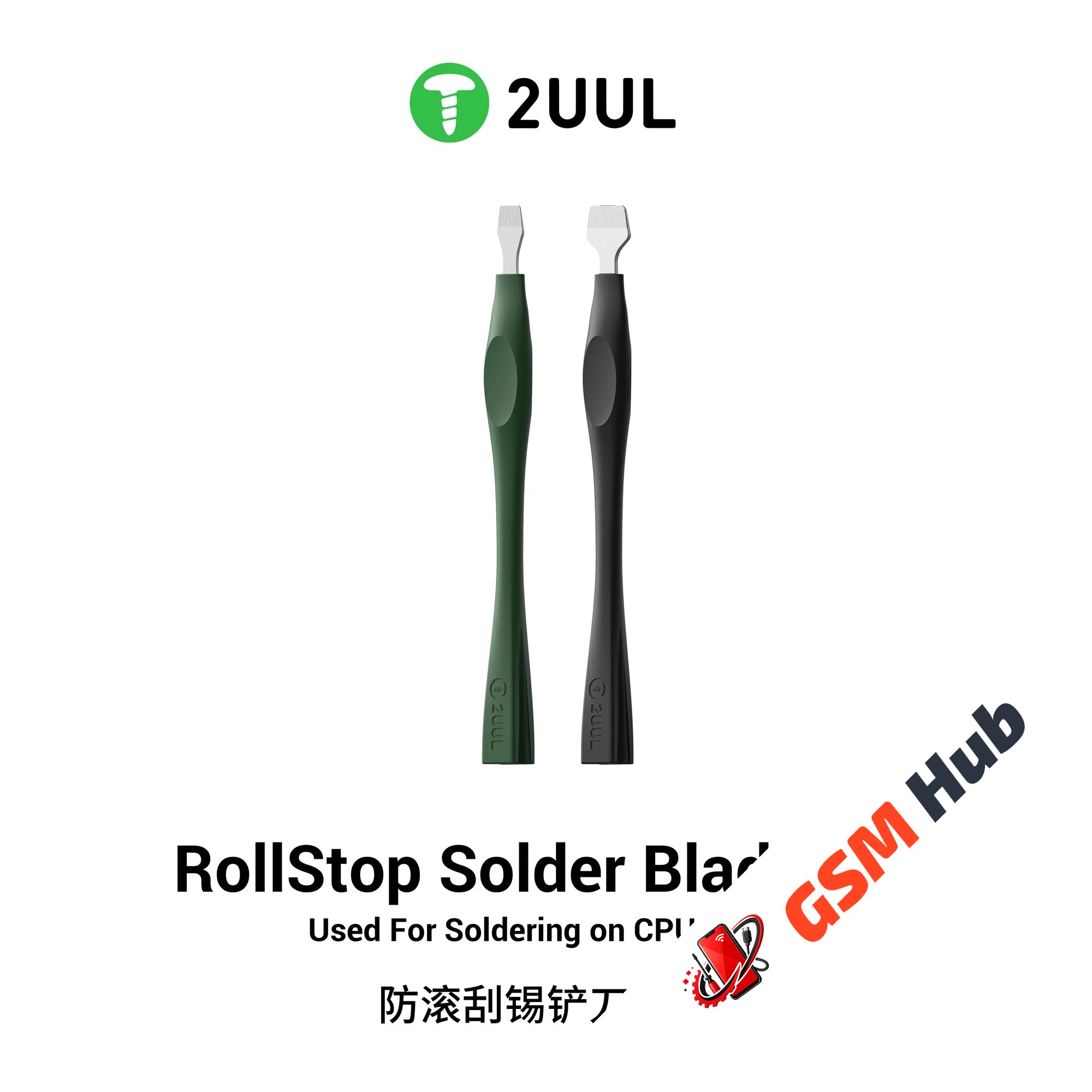 Лопатка 2UUL DA19 (для нанесения паяльной пасты)