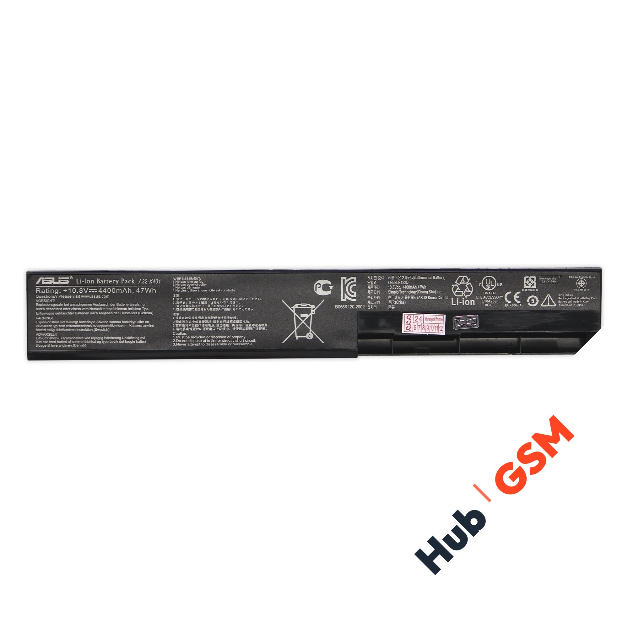 Аккумулятор Asus X301 / X301A / X301U / X401 / X401A / X401U / X501 / X501A / X501U / 5200mAh / 10.8
