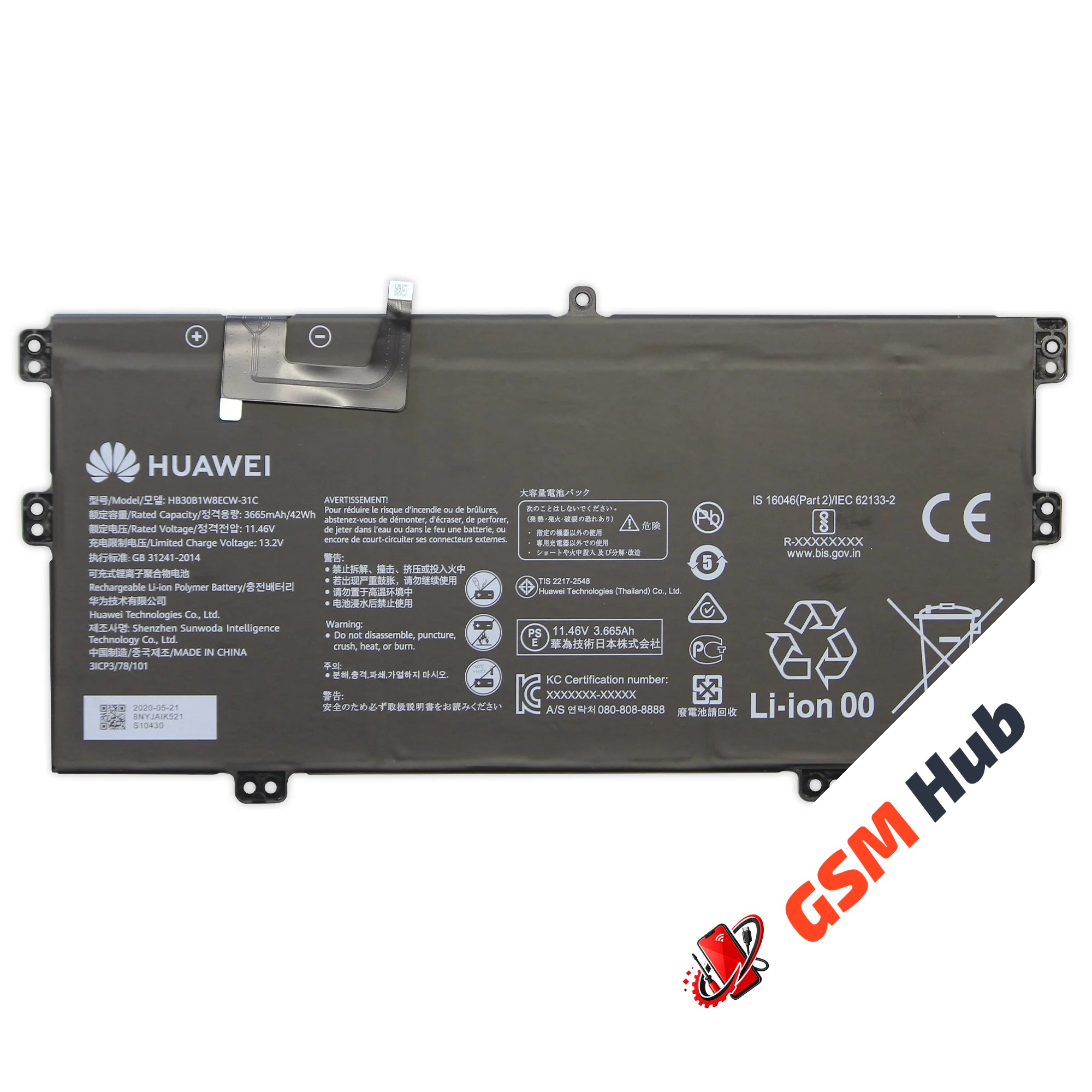 Аккумулятор Huawei MateBook X HB30B1W8ECW-31 / 3665 mAh