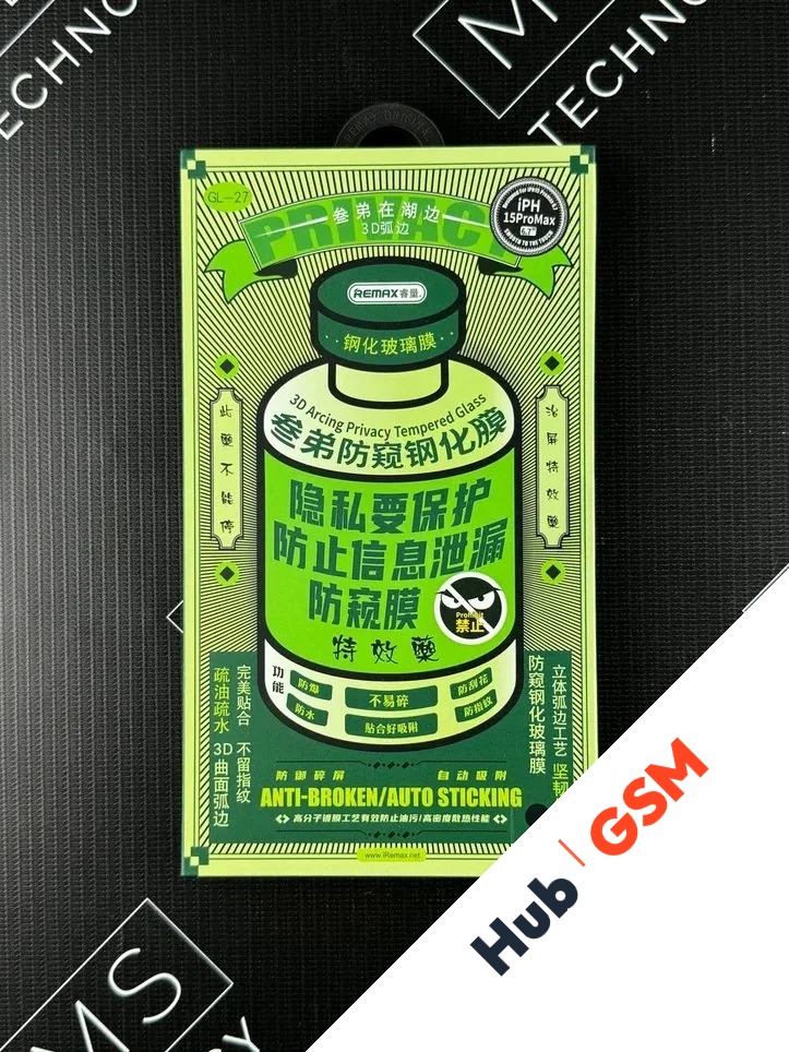 Защитное стекло Remax GL-27 (Антишпион) iPhone 13 / 13 Pro / 14 / 16E