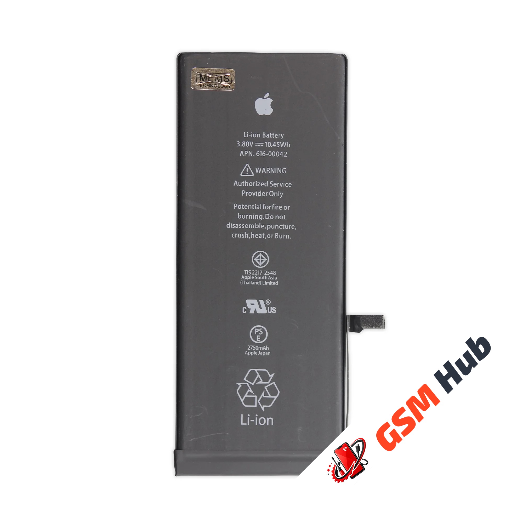 Аккумулятор iPhone 6S Plus Оригинал