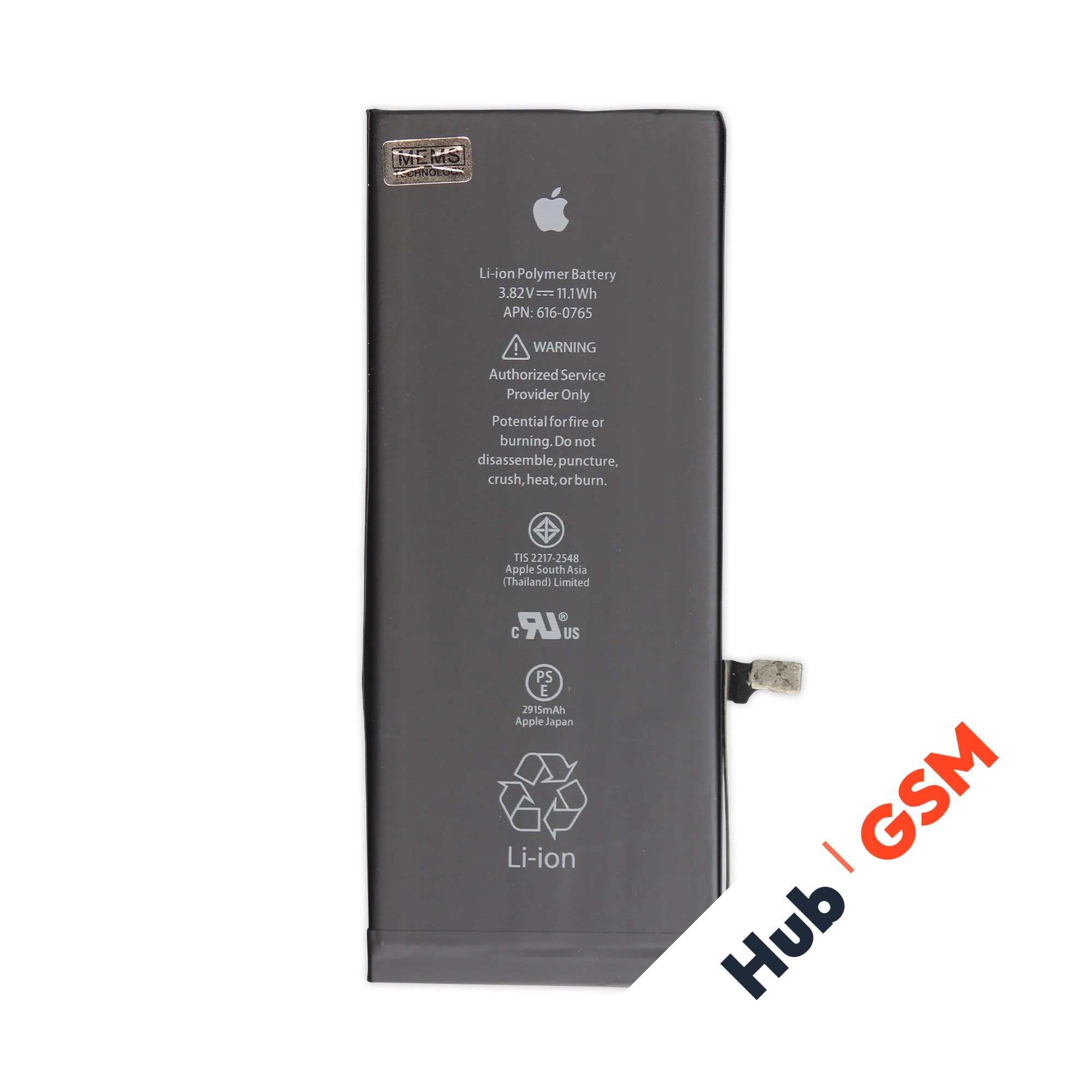 Аккумулятор iPhone 6 Plus Оригинал