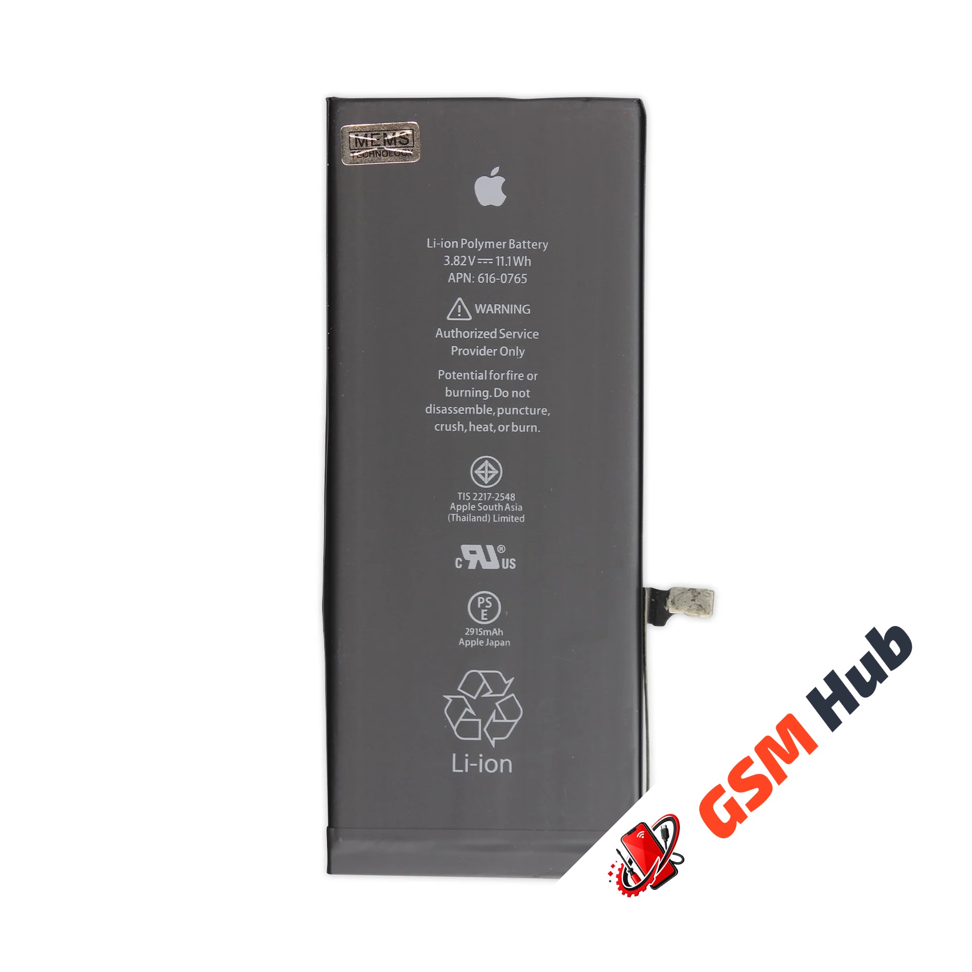 Аккумулятор iPhone 6 Plus Оригинал