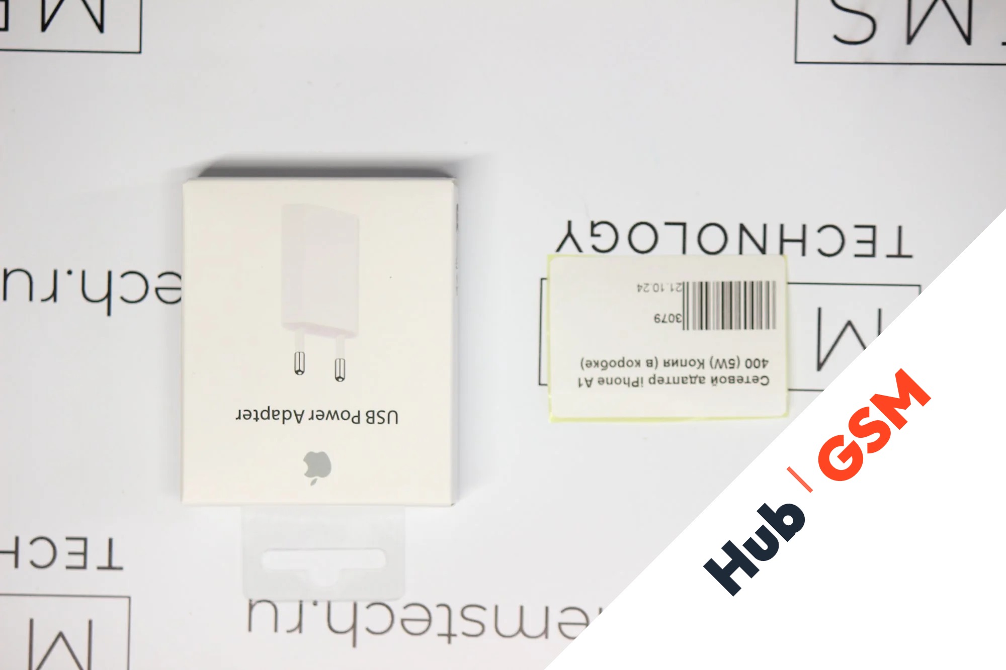 Сетевой адаптер iPhone A1400 (5W) Копия (в коробке)