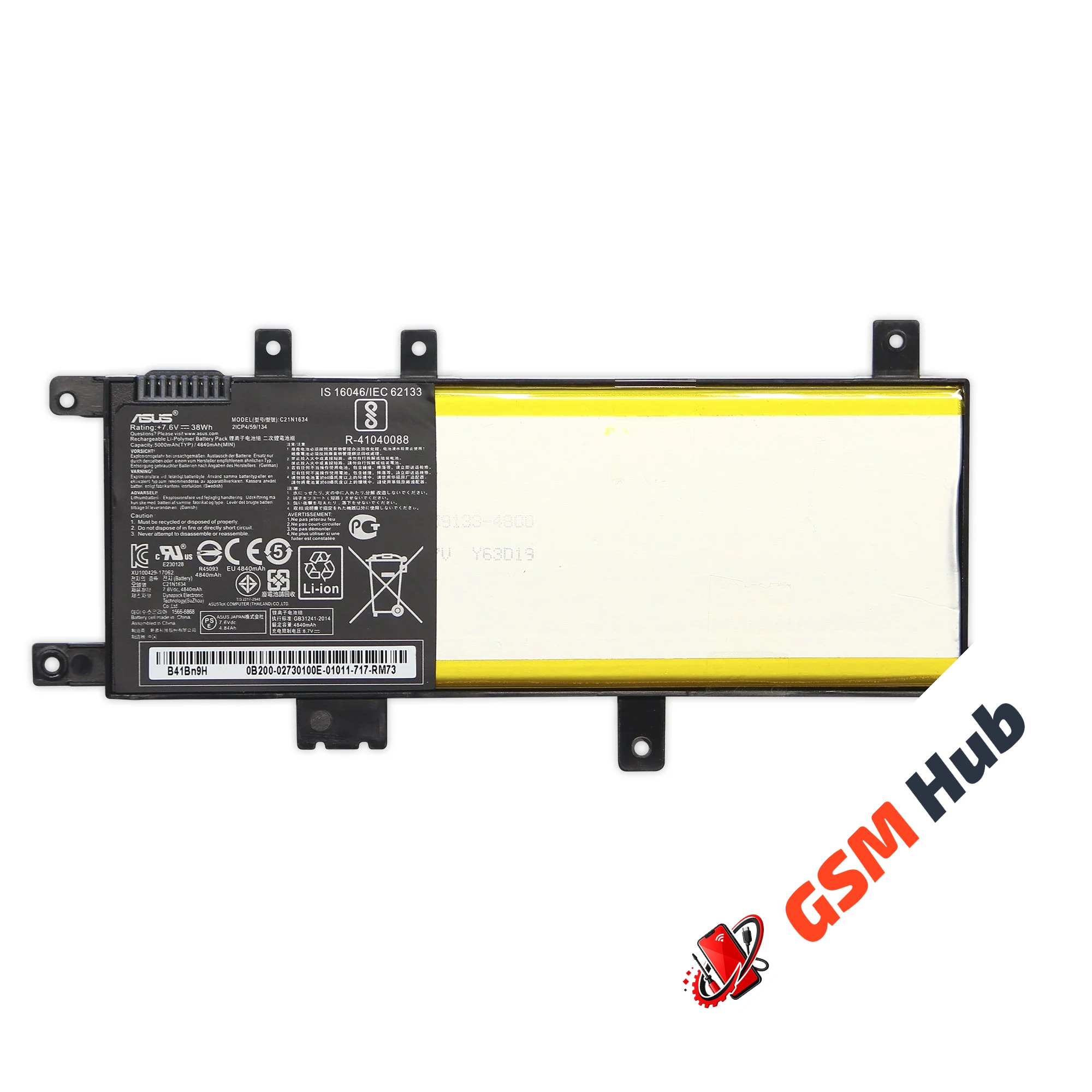 Аккумулятор Asus X542U/5000mAh/7.6V