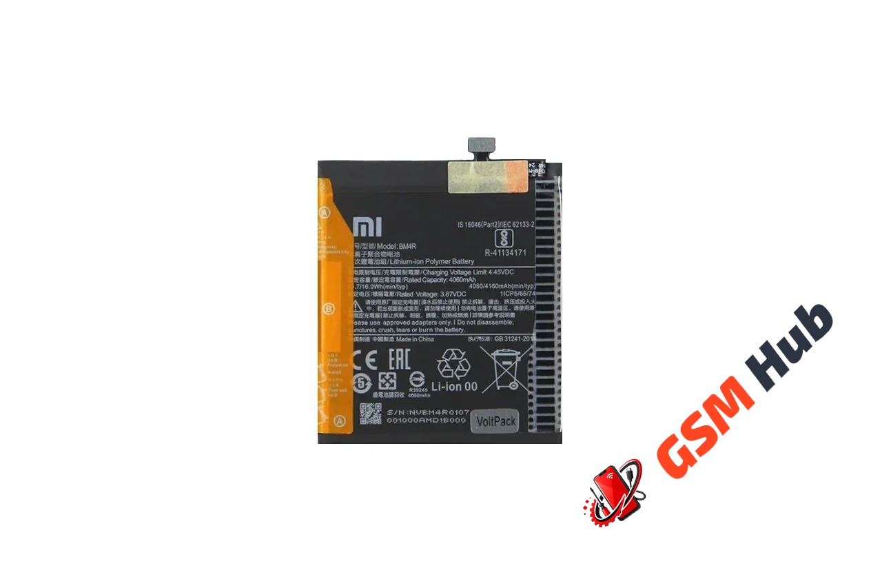 Аккумулятор Xiaomi Mi 10 Lite (BM4R) 4160 mAh VoltPack