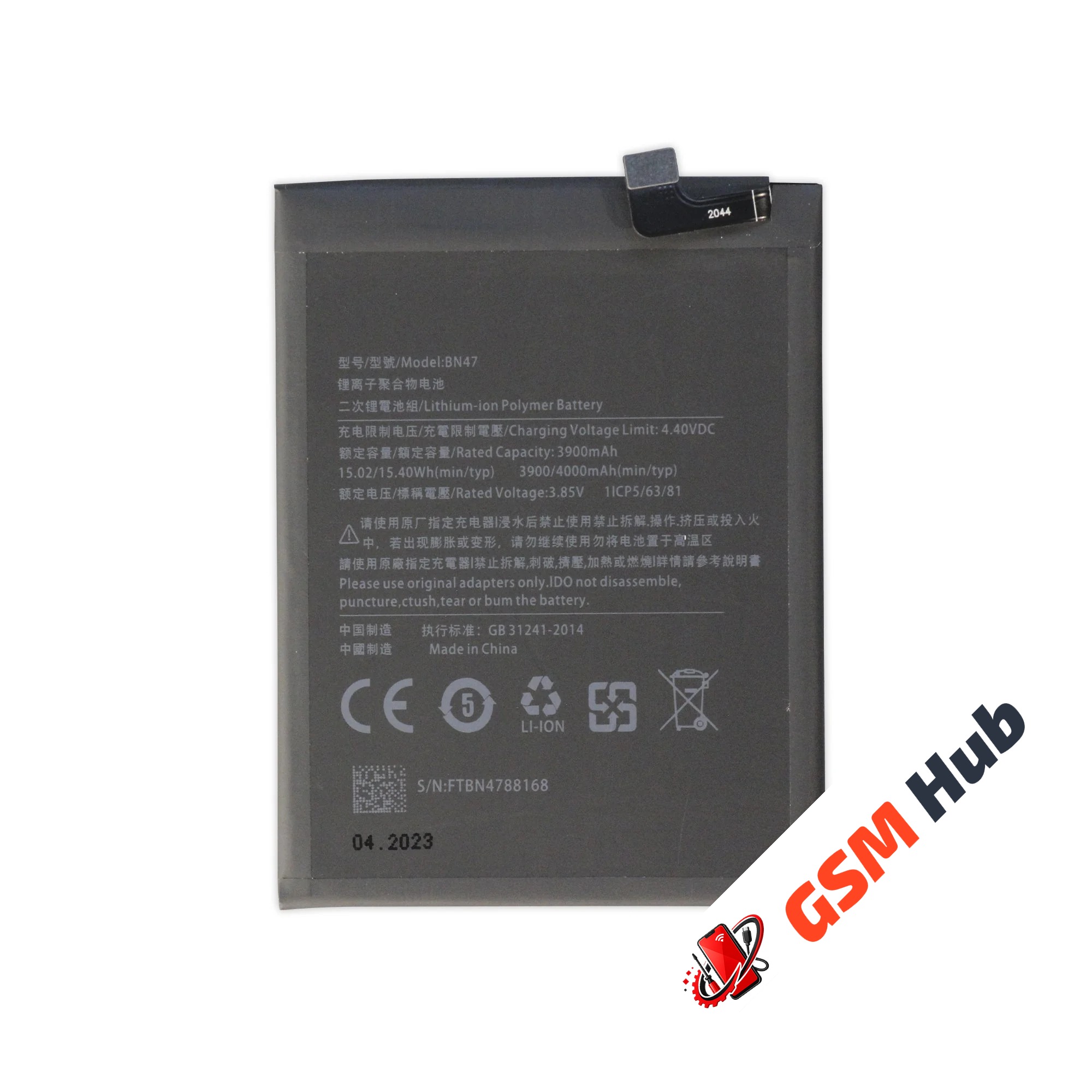 Аккумулятор Xiaomi Mi A2 Lite / Redmi 6 Pro / Redmi 6 Plus (BN47) 4000mAh VoltPack