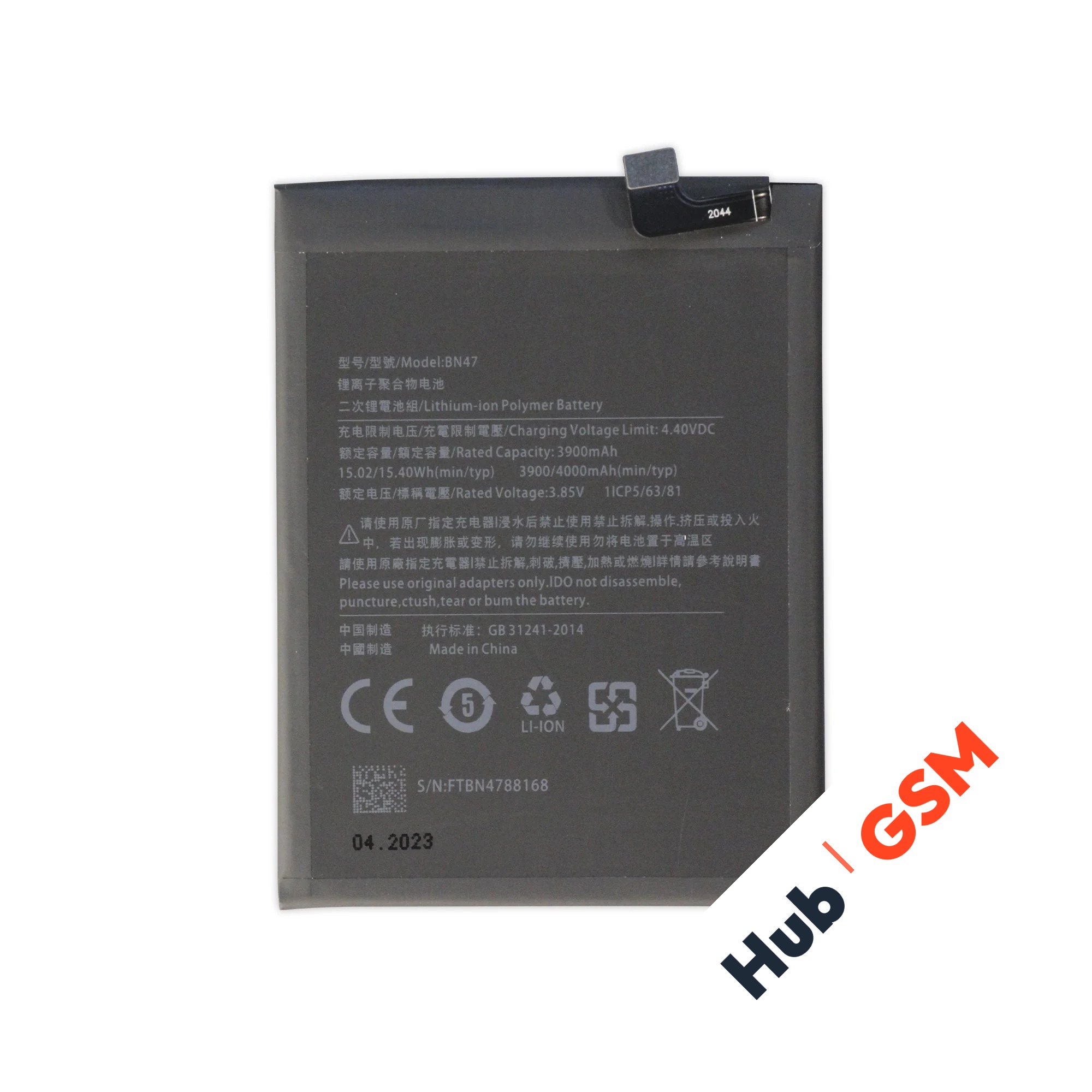 Аккумулятор Xiaomi Mi A2 Lite / Redmi 6 Pro / Redmi 6 Plus (BN47) 4000mAh VoltPack