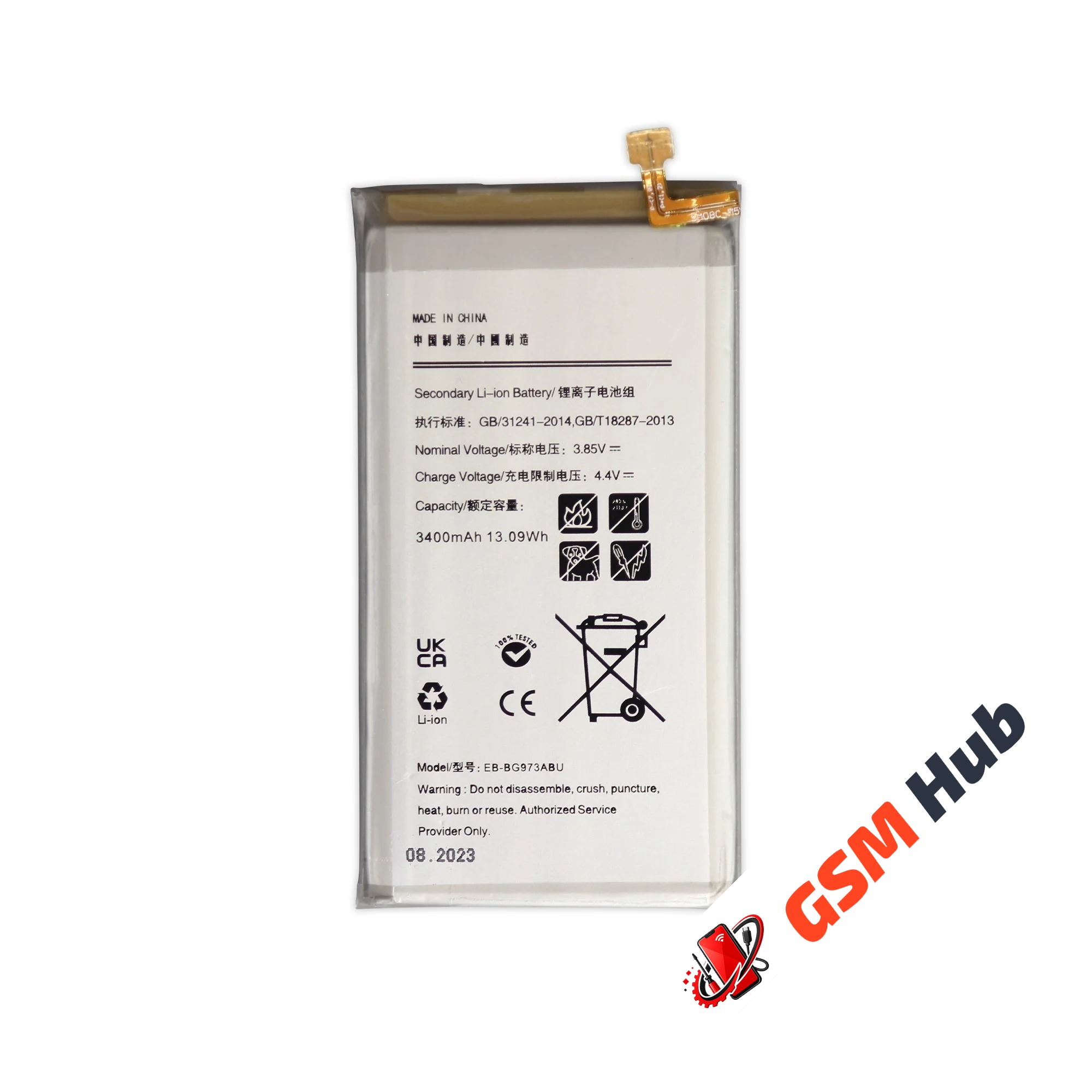 Аккумулятор Samsung Galaxy S10 (SM-G973F) EB-BG973ABU 3400mAh VoltPack