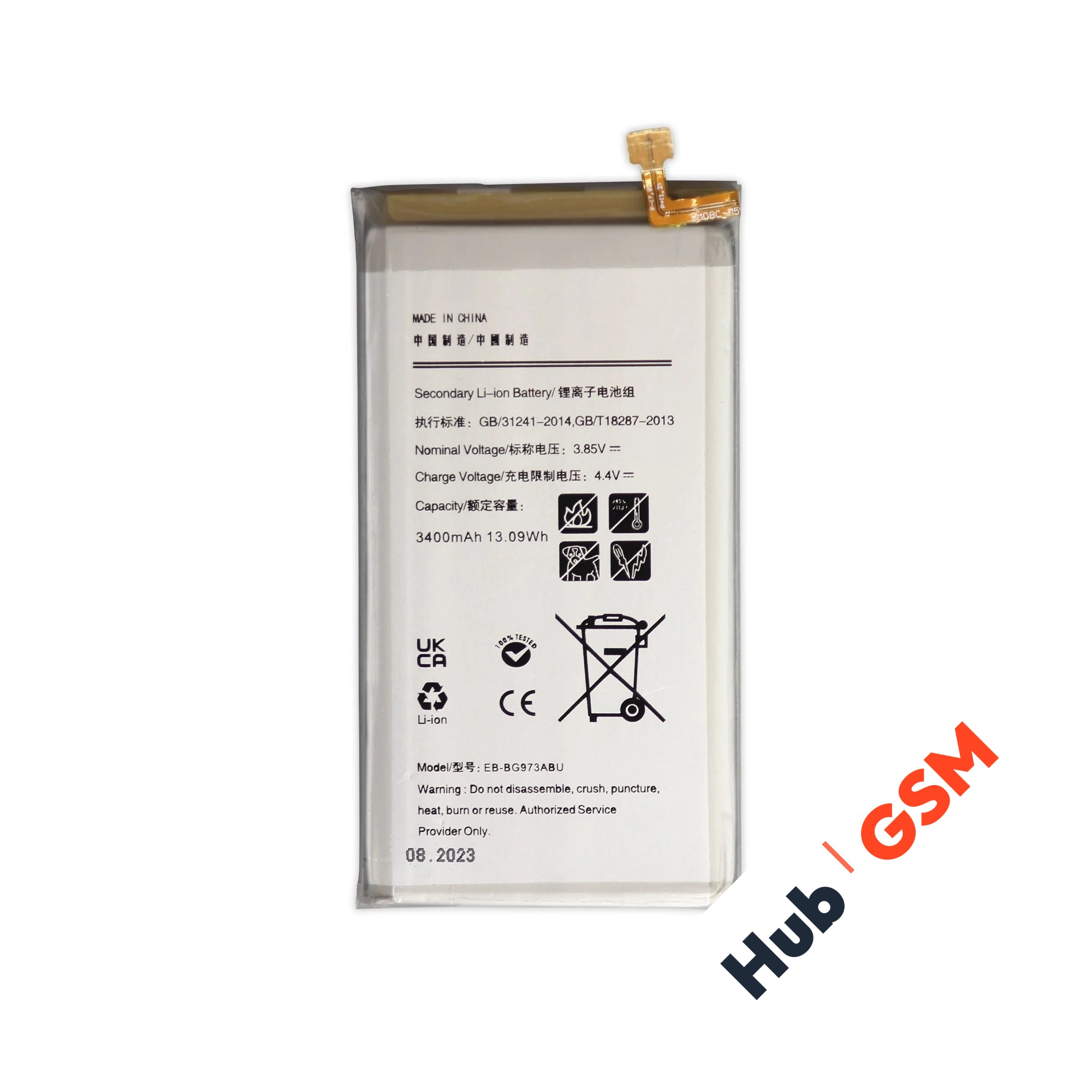 Аккумулятор Samsung Galaxy S10 (SM-G973F) EB-BG973ABU 3400mAh VoltPack