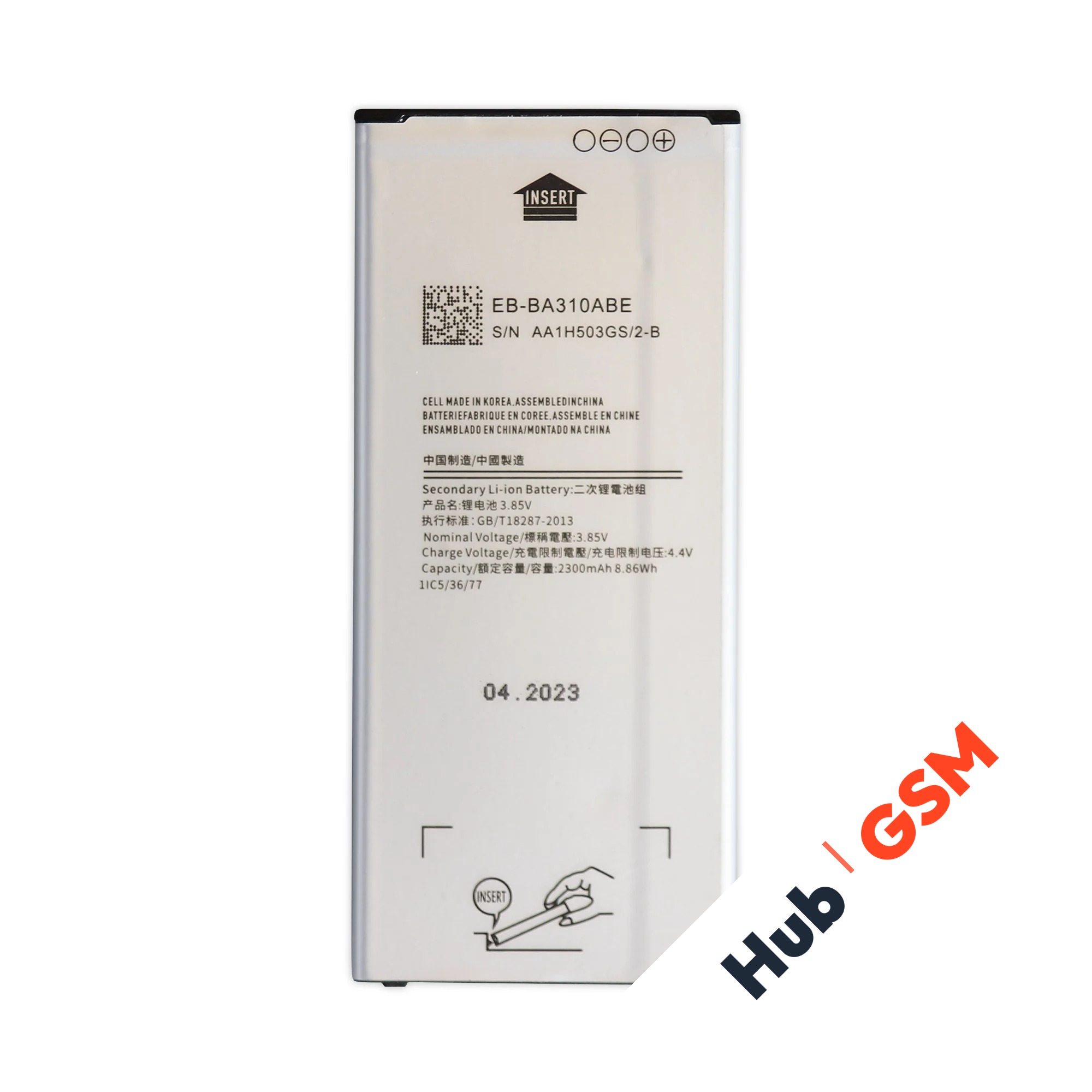 Аккумулятор Samsung Galaxy A3 (2016) (SM-A310F) EB-BA310ABE 2300mAh VoltPack
