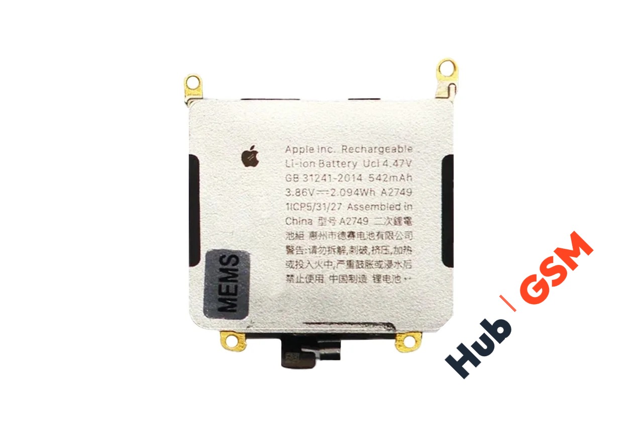 Аккумулятор Apple Watch Ultra 49 mm Оригинал