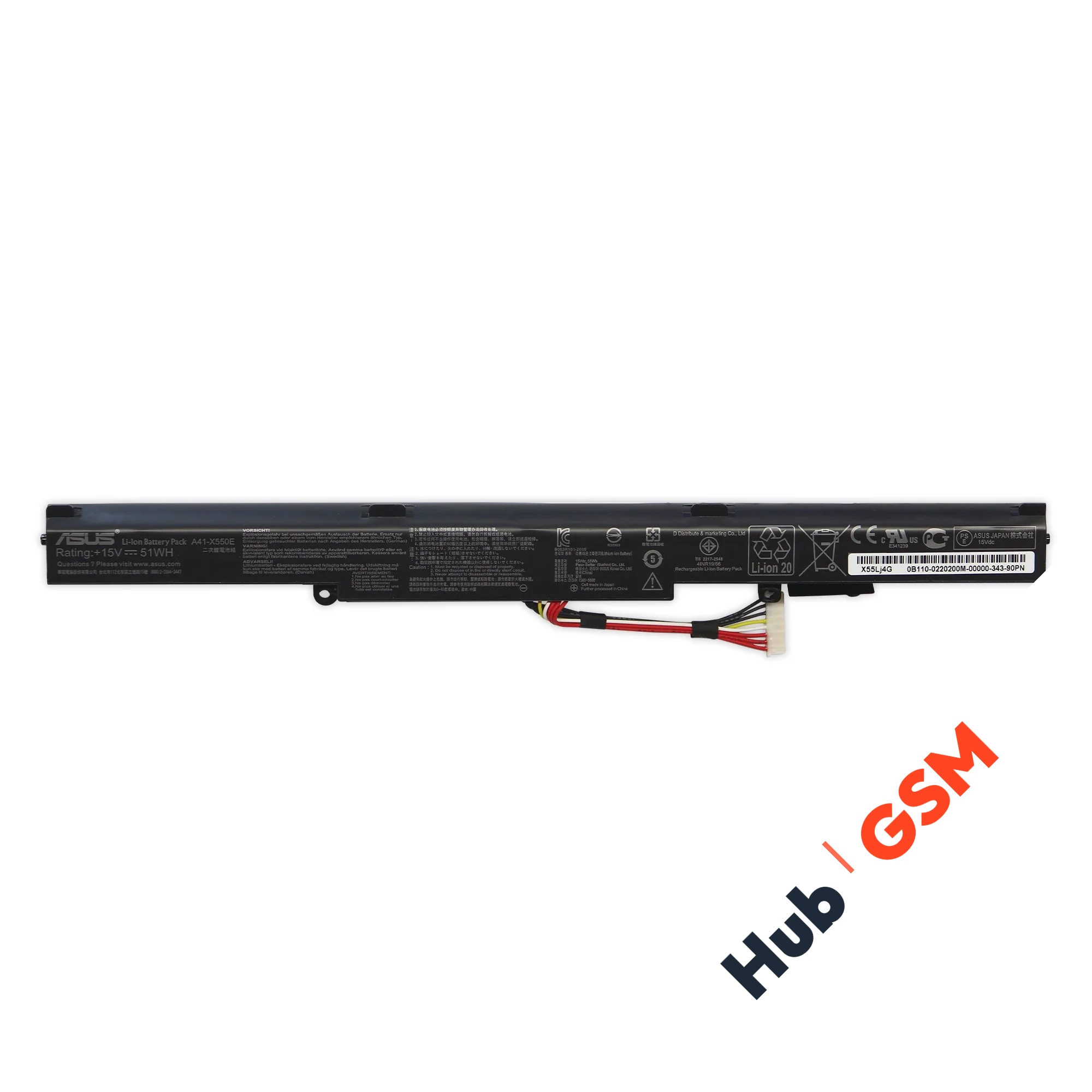 Аккумулятор Asus X450J/X450JF/X751/X751M/X751L/15V 44Wh
