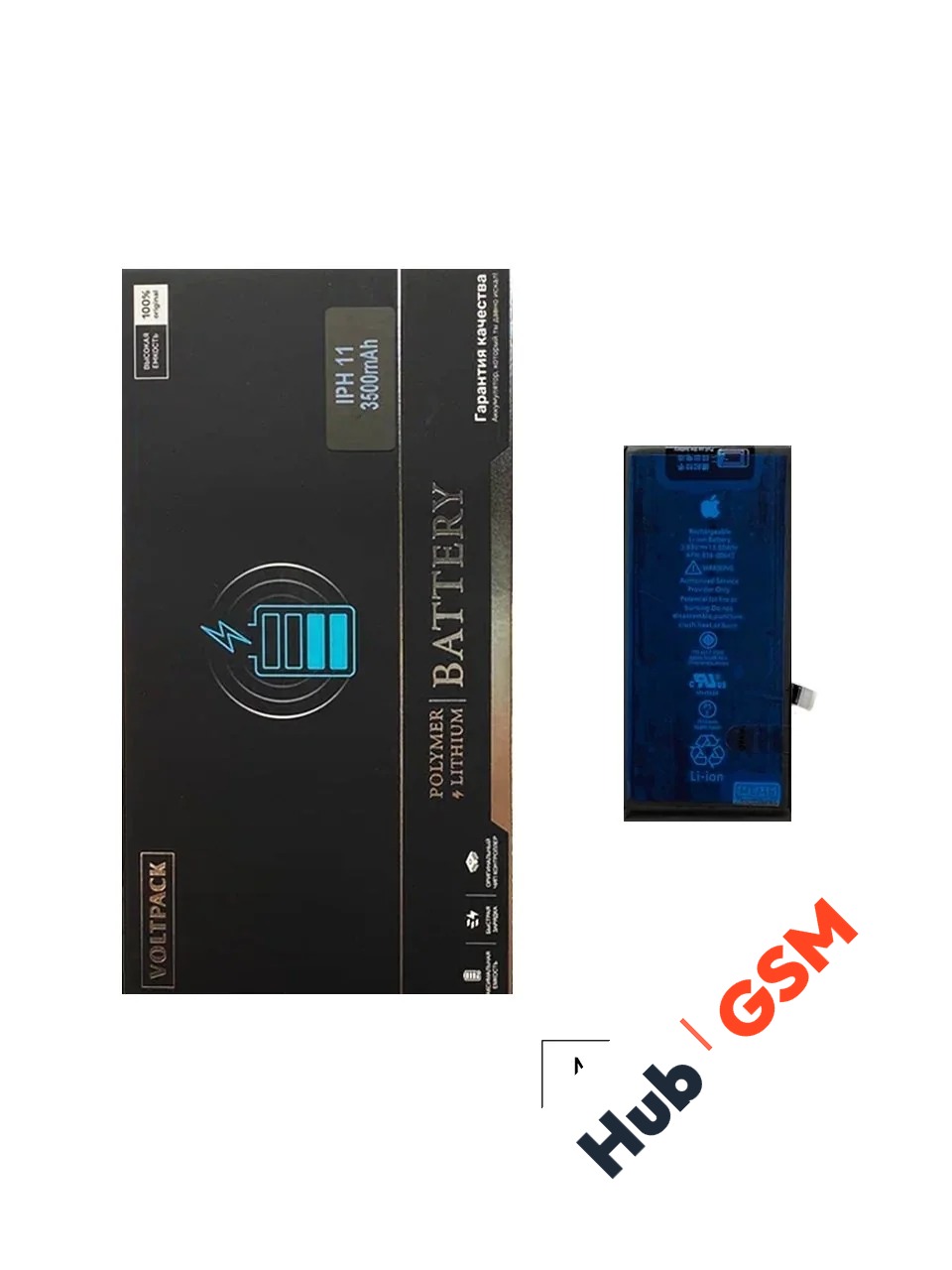 Аккумулятор iPhone 11 повышенной емкости VoltPack