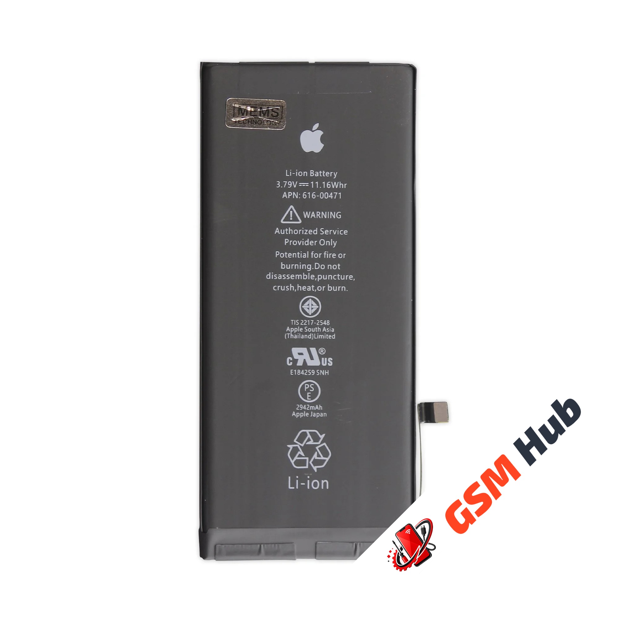 Аккумулятор iPhone XR Premium