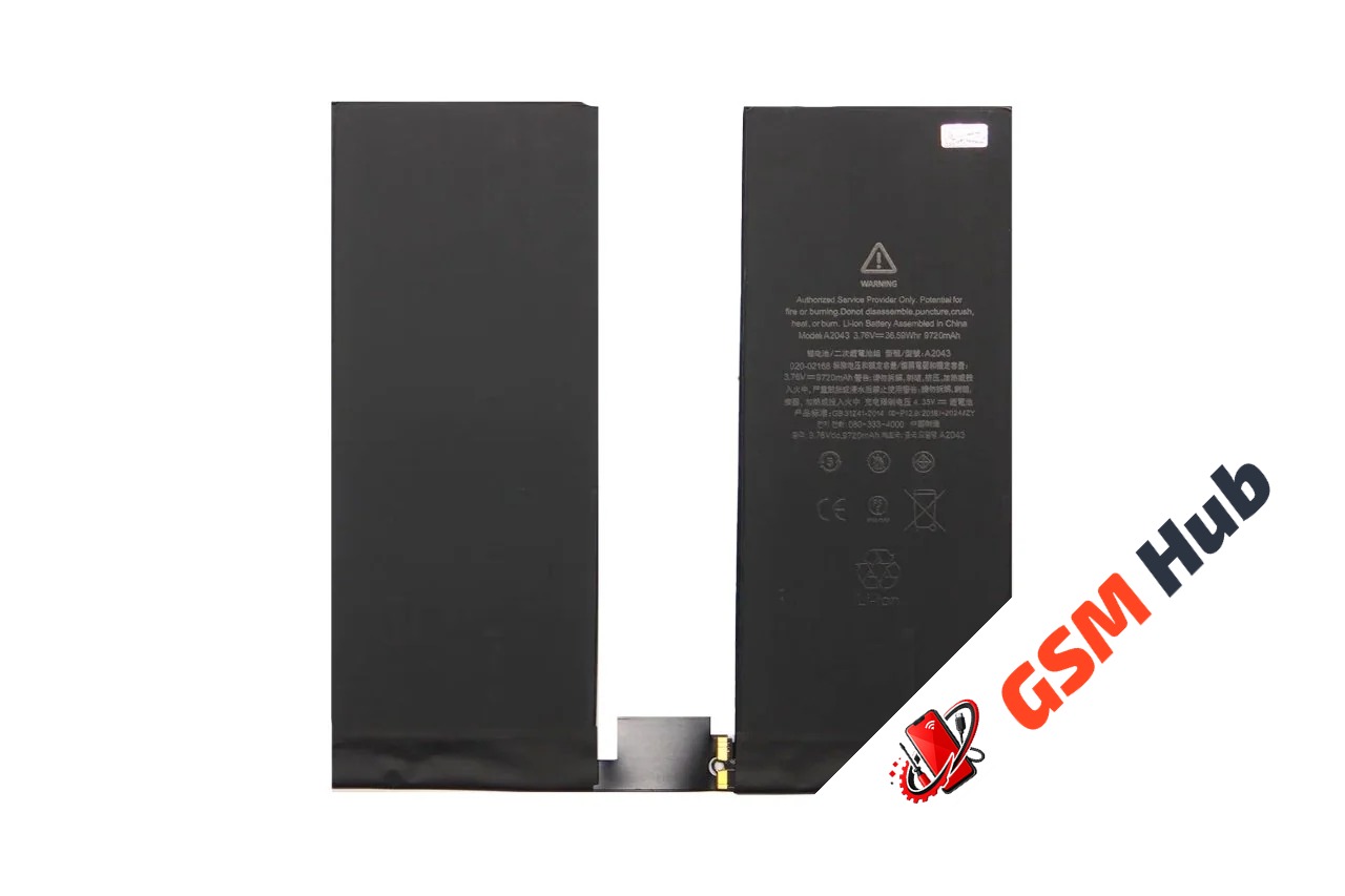 Аккумулятор iPad Pro 12.9 (2018) (A1876/A1895/A2014) / 12.9 (2020) (A2069/A2229/A2232) (A2043)
