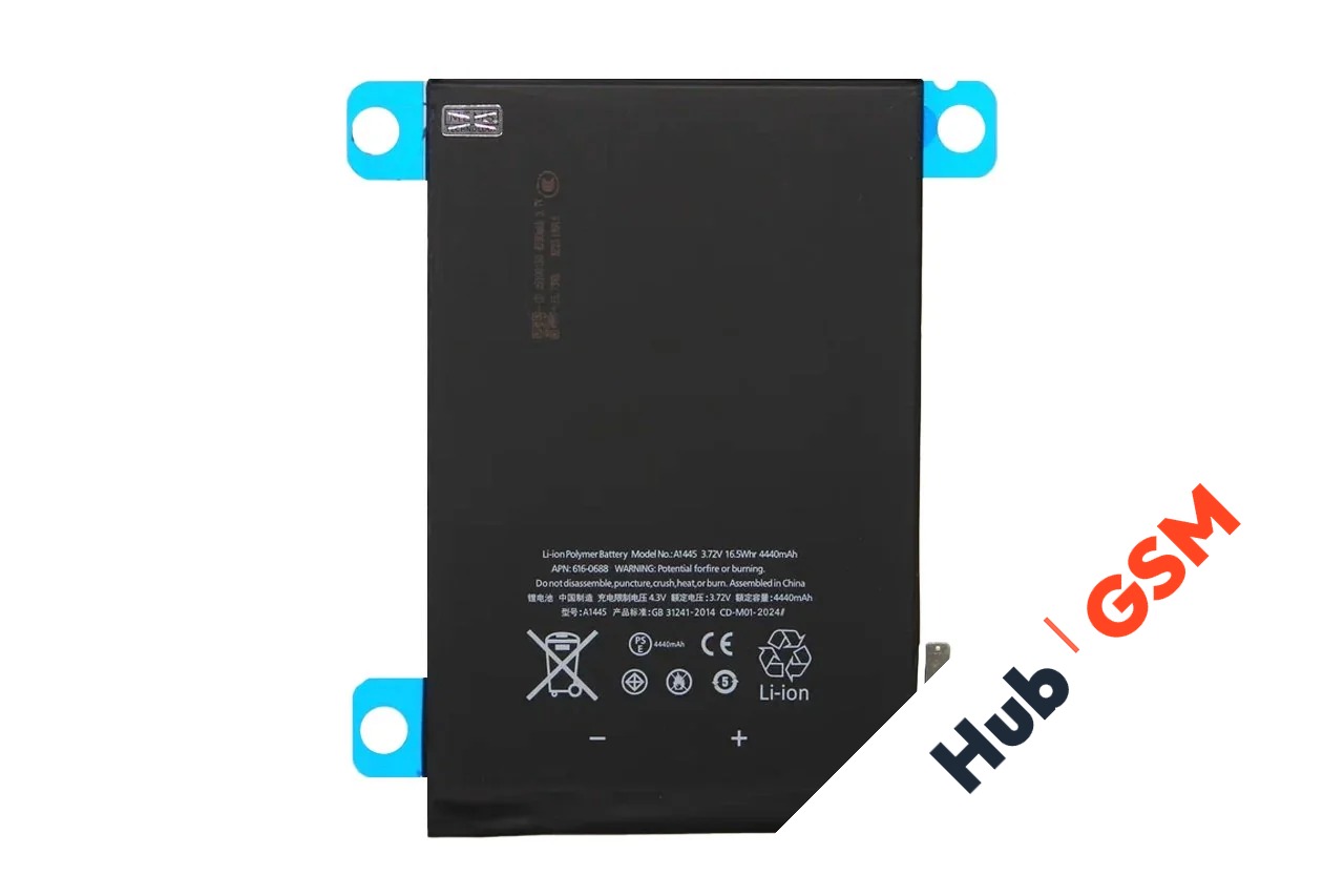 Аккумулятор iPad Mini (A1432/A1454/A1455) (A1445) Оригинал
