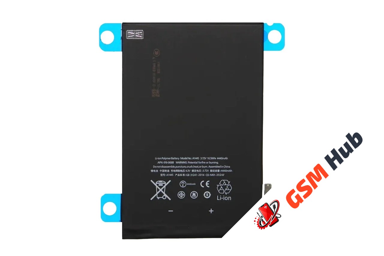 Аккумулятор iPad Mini (A1432/A1454/A1455) (A1445) Оригинал