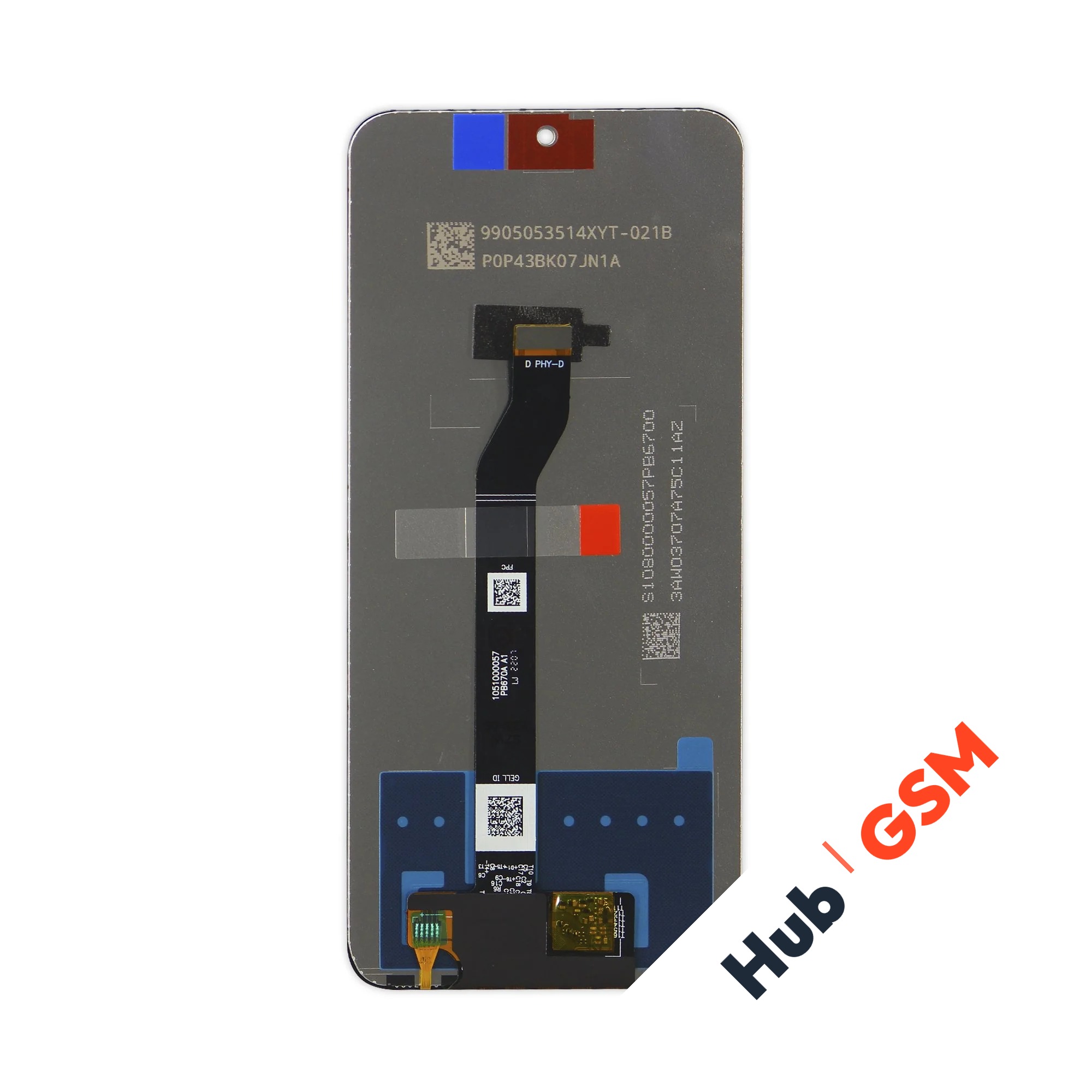 Дисплей Huawei Nova 12i (CTR-L81) (Оригинал) (Черный) Hub GSM