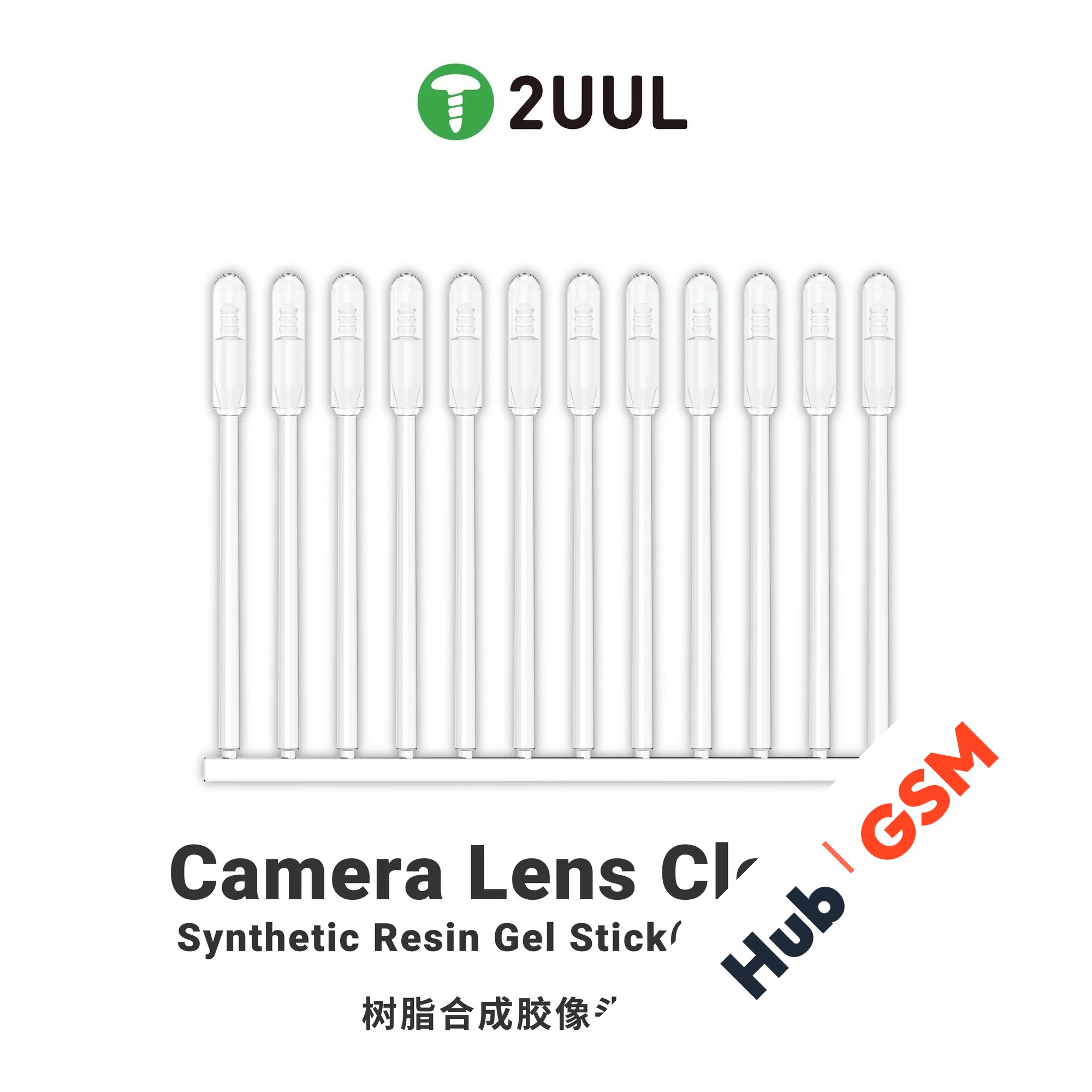 Карандаш 2UUL CL21 (Для чистки камеры)