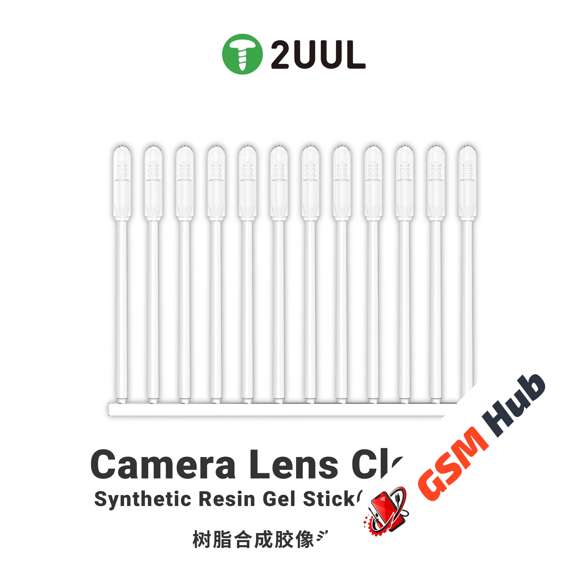 Карандаш 2UUL CL21 (Для чистки камеры)