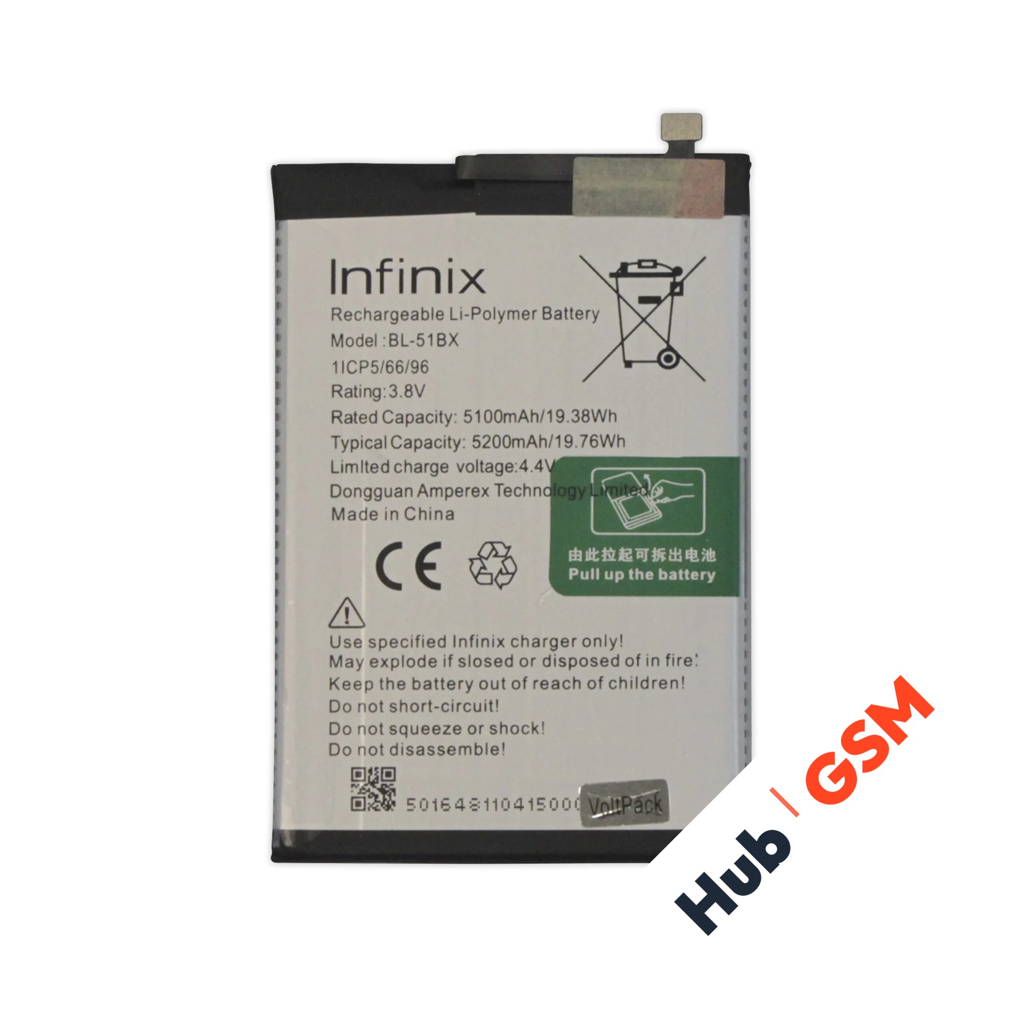 Аккумулятор infinix Hot 11 / Note 8 / Hot 10 (BL-51BX) 5200mAh VoltPack