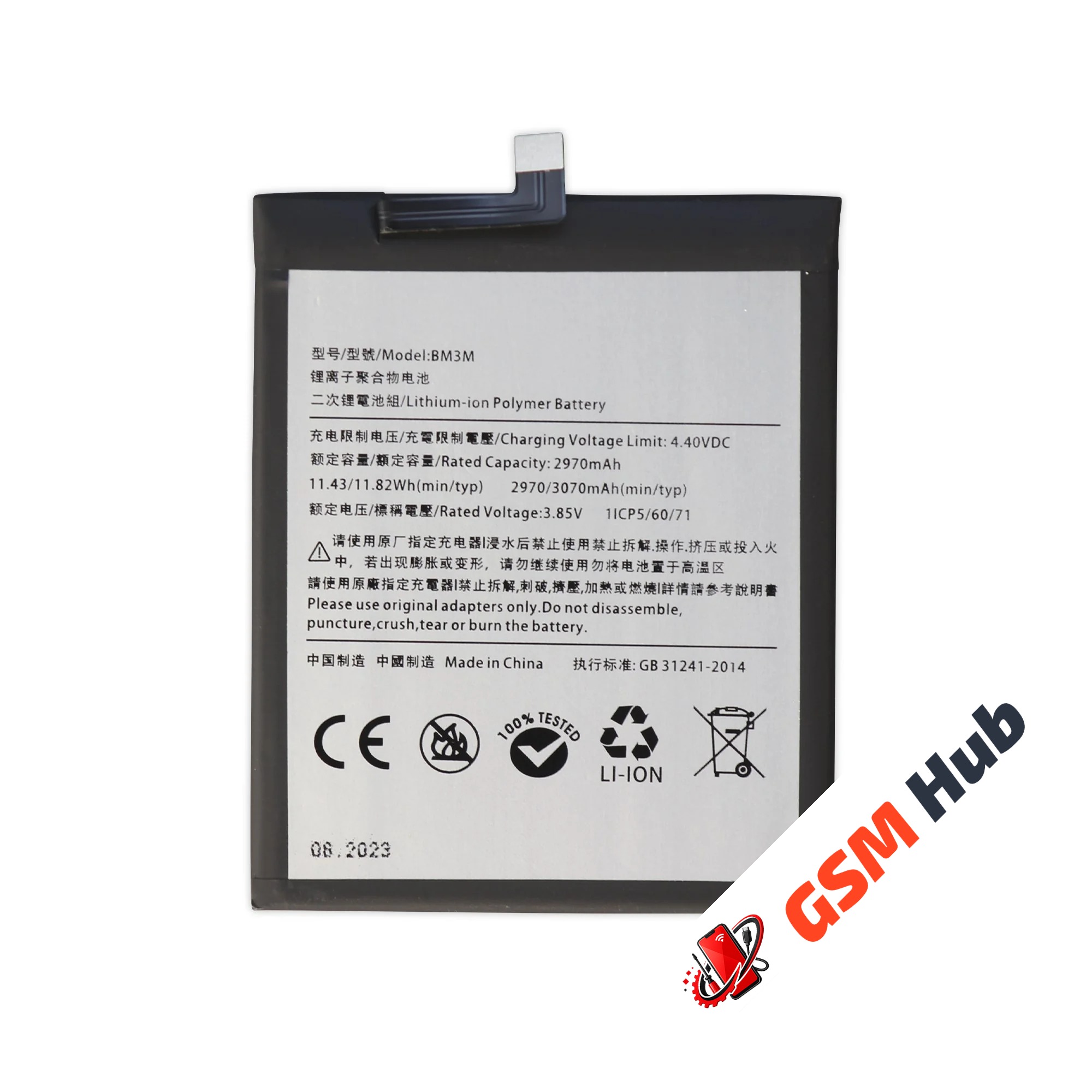 Аккумулятор Xiaomi Mi 9 SE (BM3M) 3070mAh VoltPack