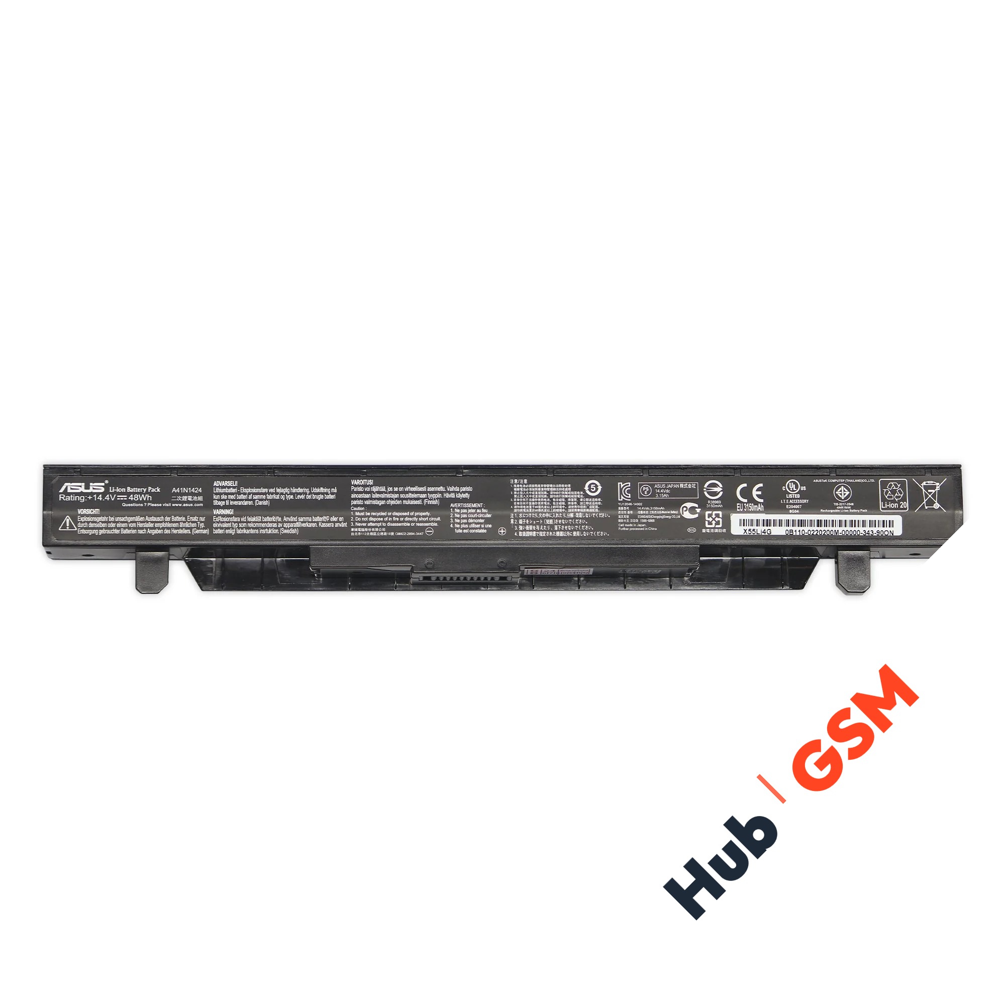 Аккумулятор Asus ROG ZX50 / ZX50J / ZX50JX / ZX50V / ZX50VW / GL552 / GL552VW / ... / GL552V / 14.4-