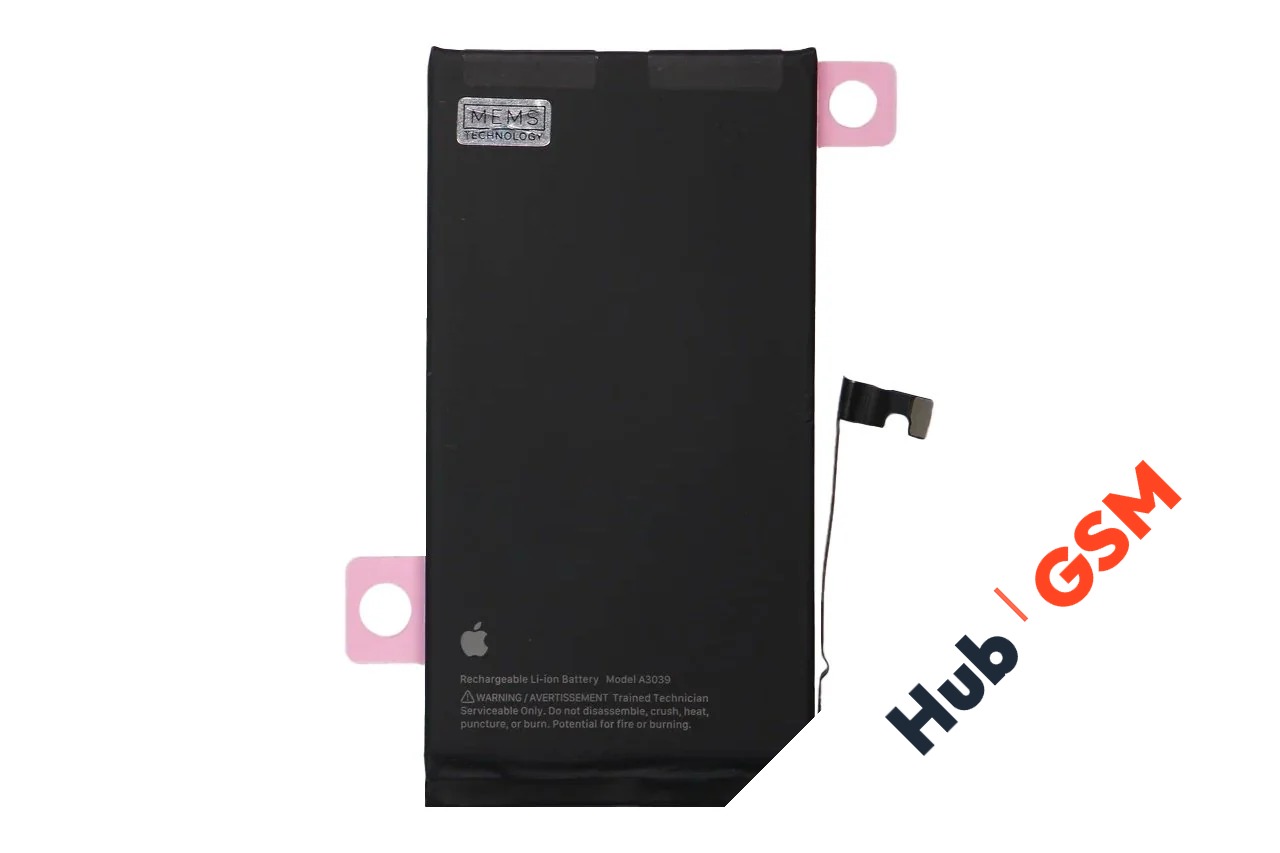 Аккумулятор iPhone 15 Plus Оригинал