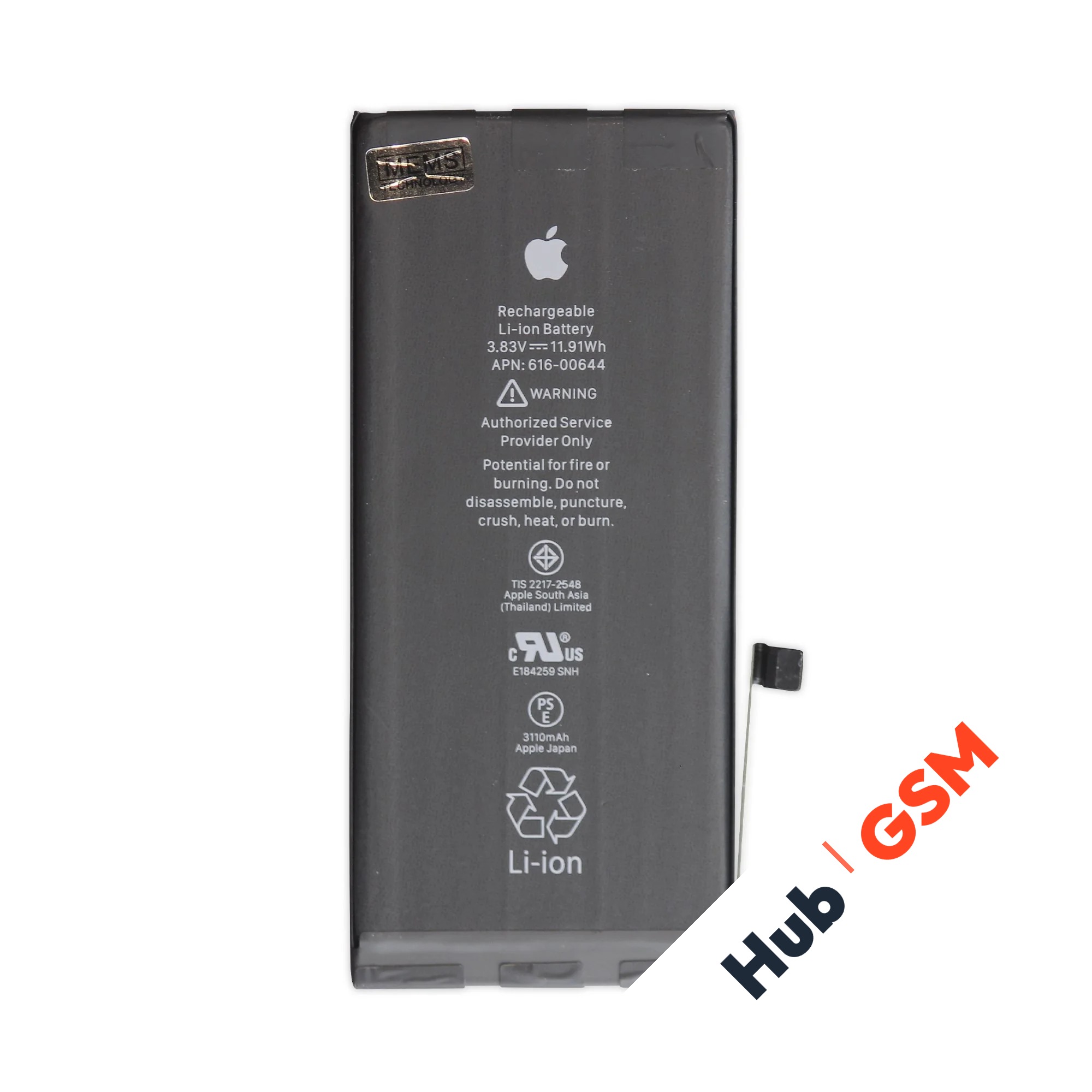 Аккумулятор iPhone 11 Оригинал